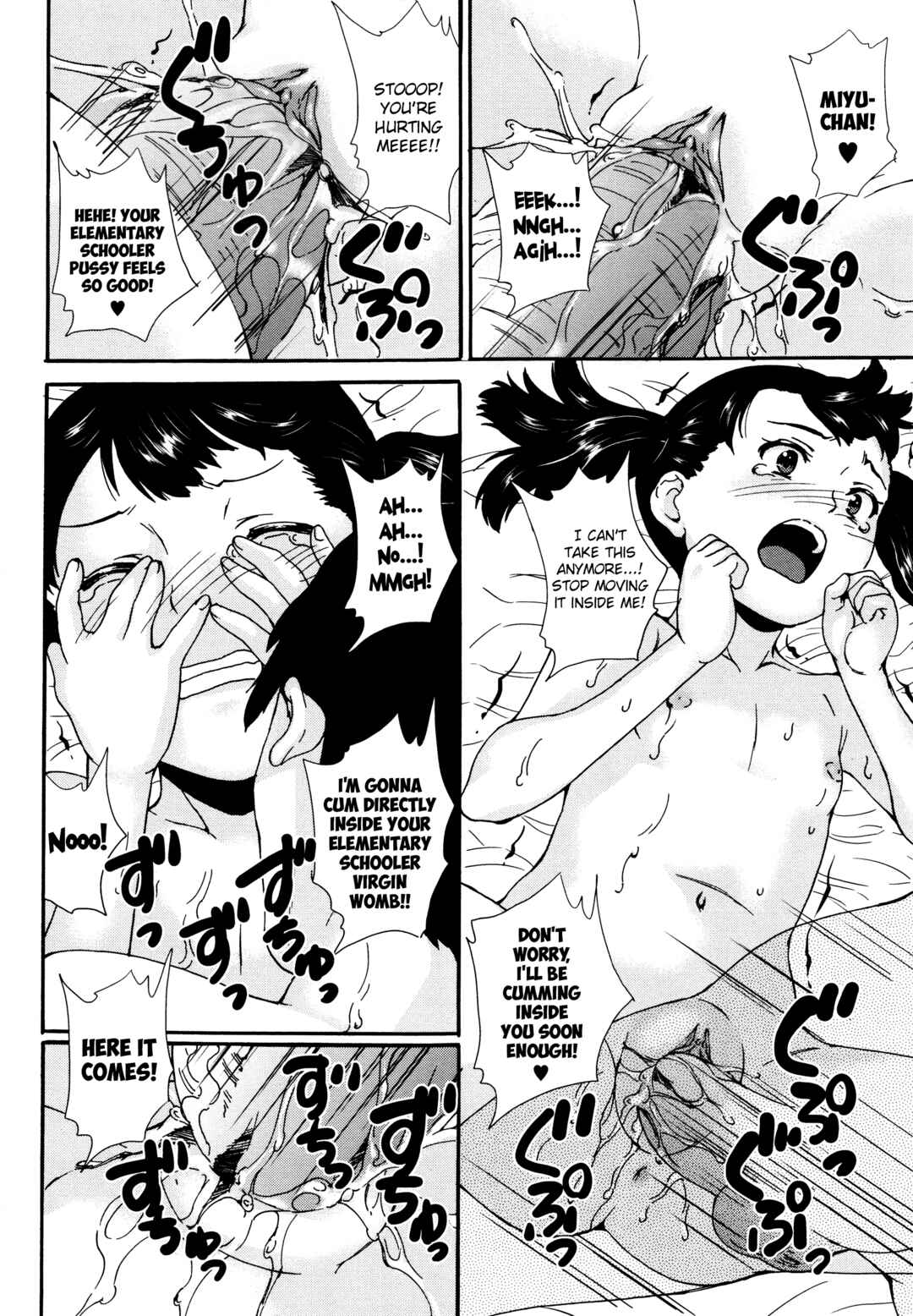 Page 14 Chapter 4 A Virgin in a Predicament