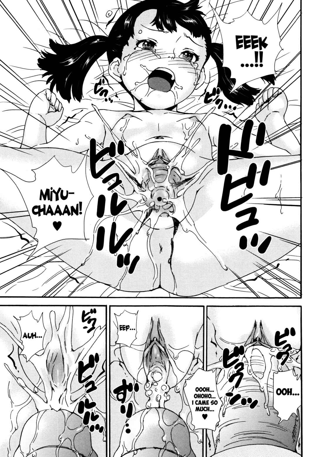 Page 15 Chapter 4 A Virgin in a Predicament