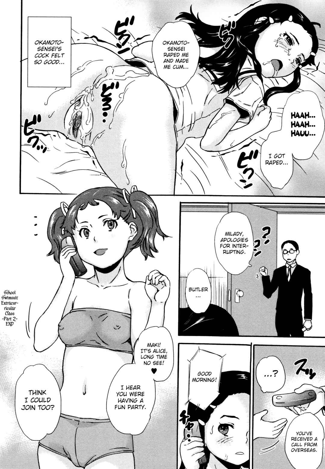 Page 16 Chapter 7 A Virgin in a Predicament