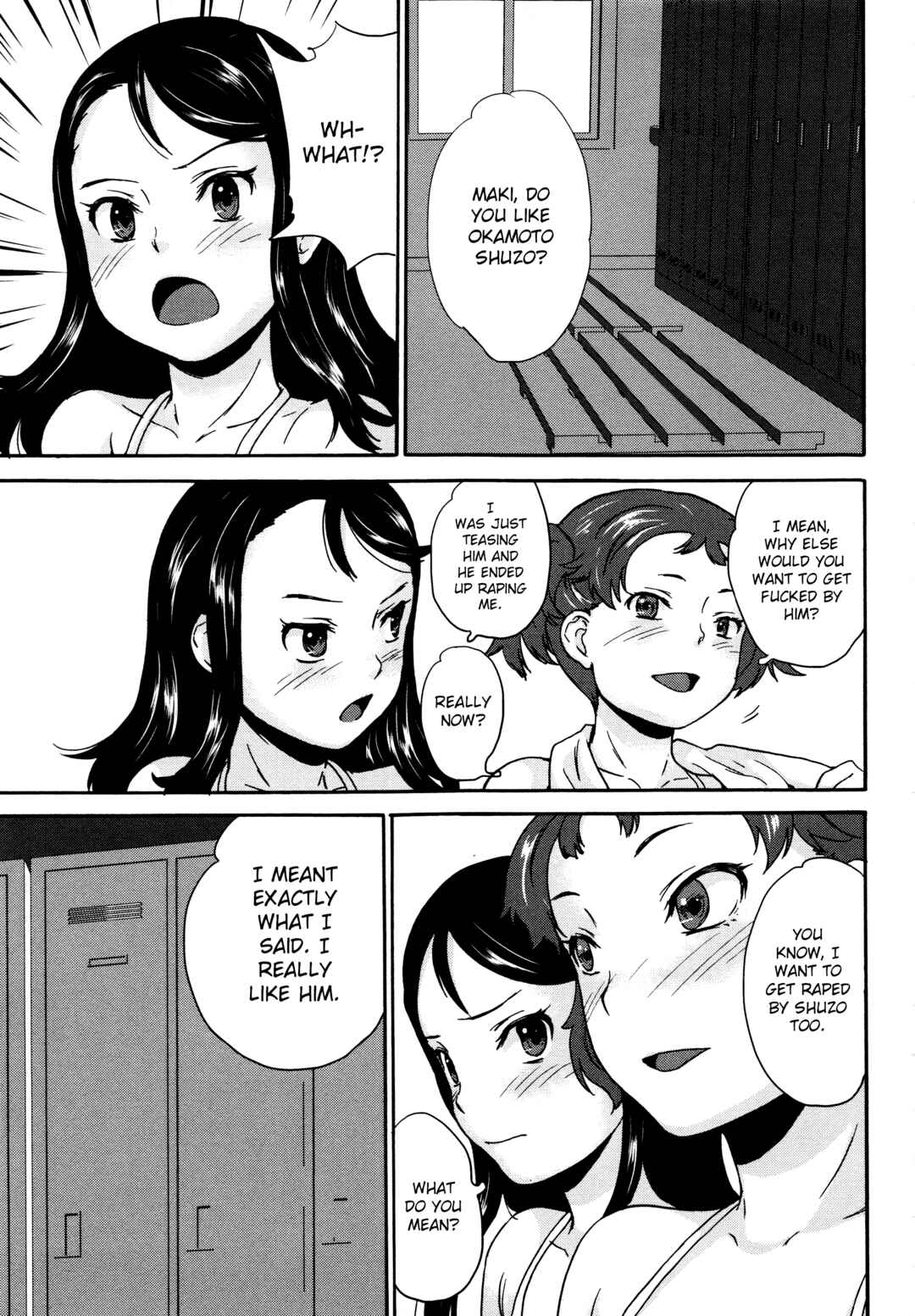 Page 3 Chapter 8 A Virgin in a Predicament