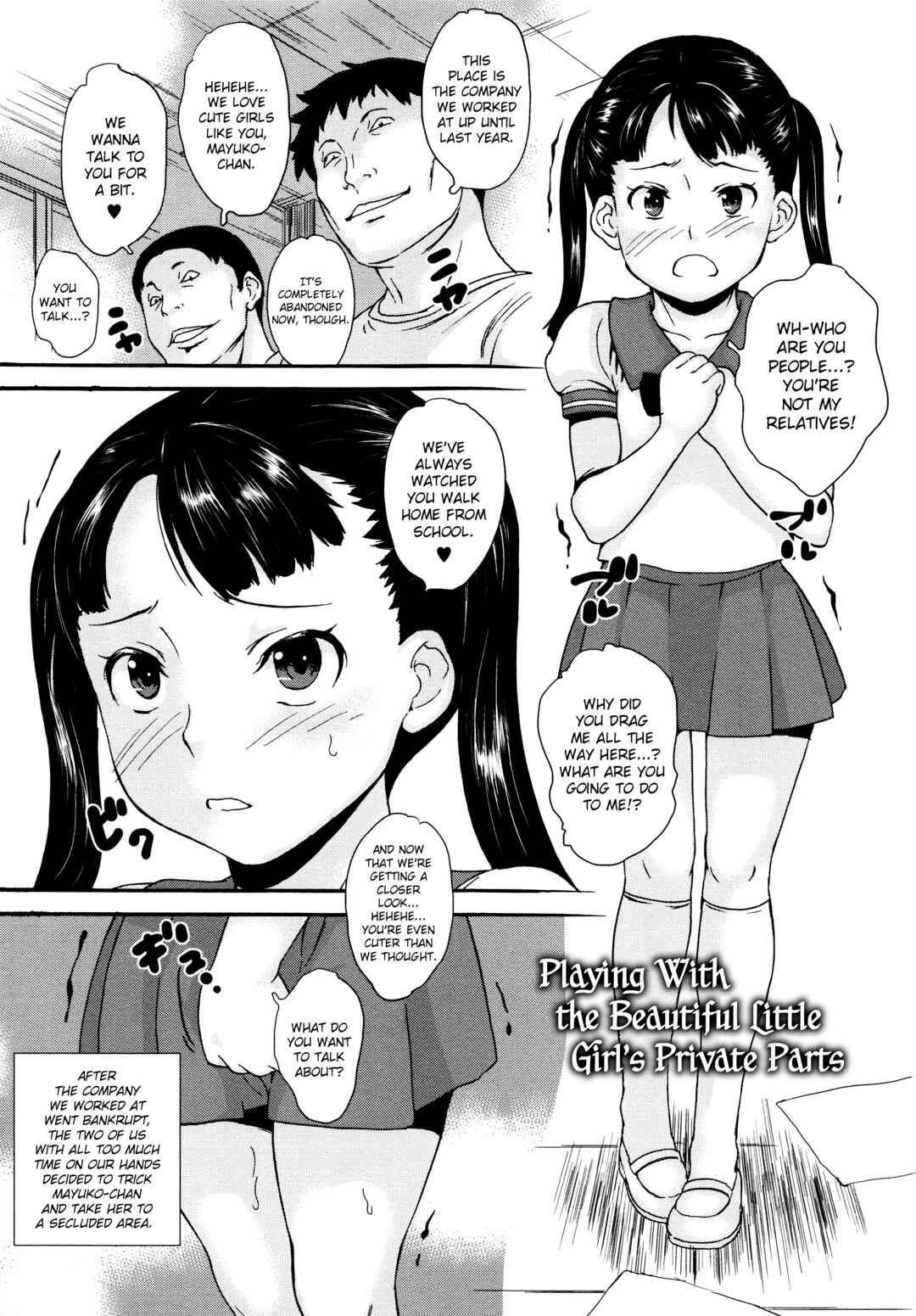 Page 1 Chapter 2 A Virgin in a Predicament