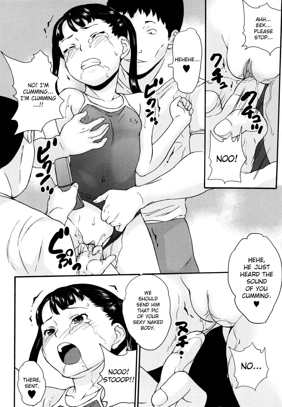 Page 10 Chapter 2 A Virgin in a Predicament