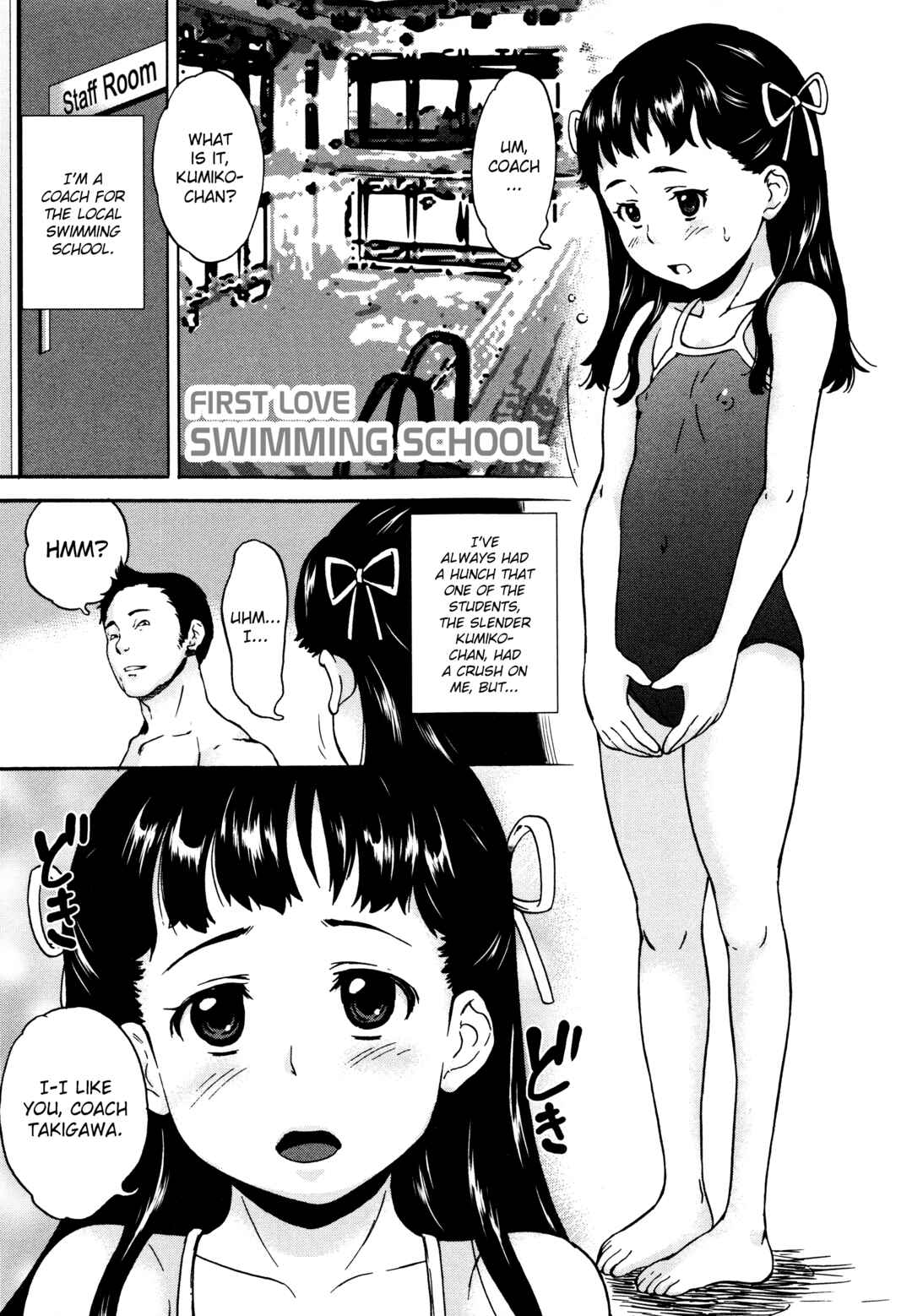 Page 1 Chapter 11 A Virgin in a Predicament