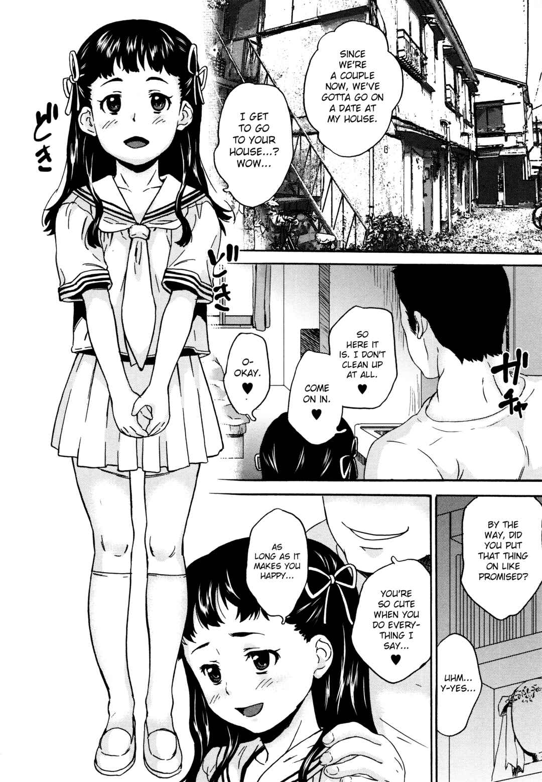 Page 6 Chapter 11 A Virgin in a Predicament