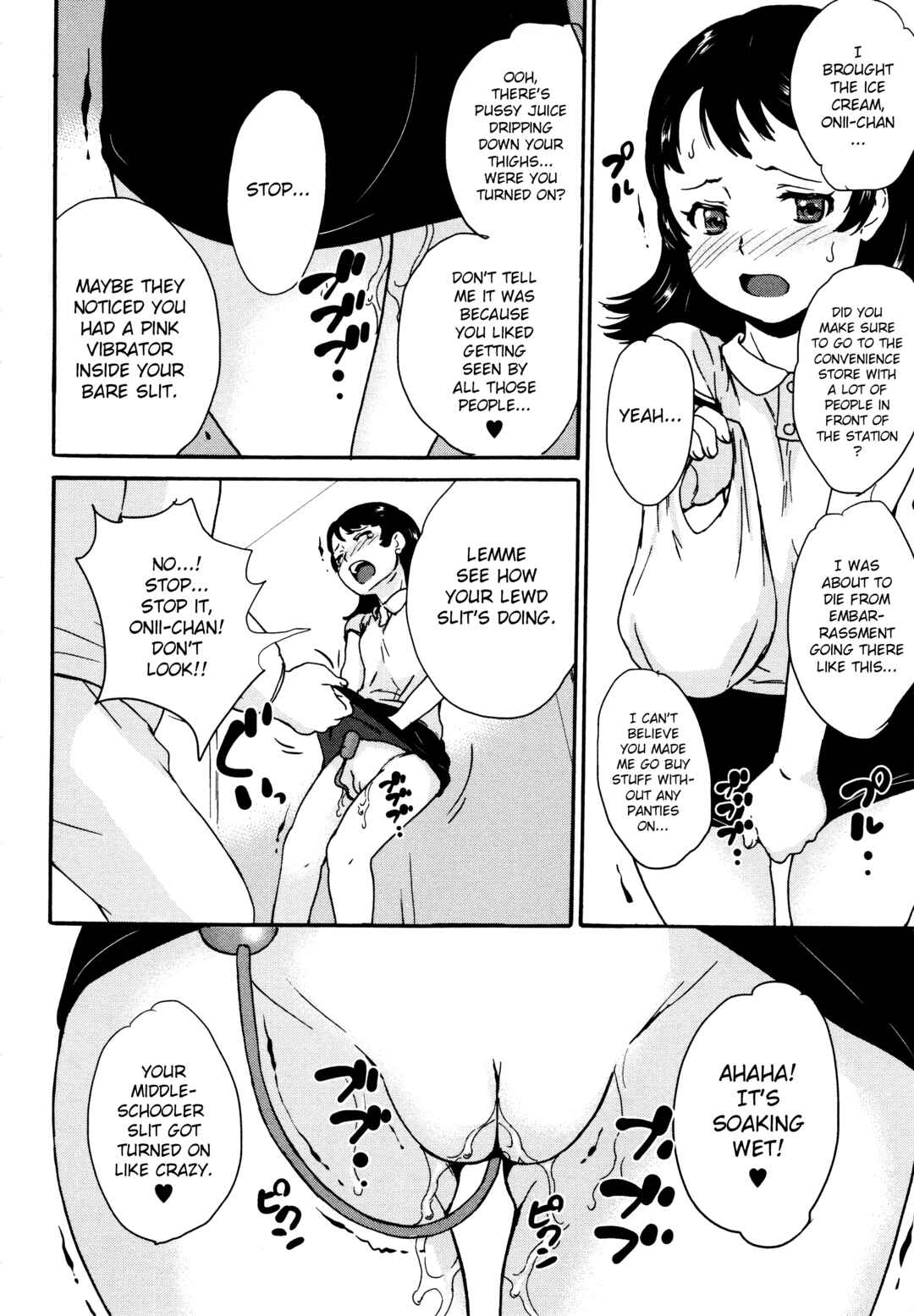 Page 8 Chapter 12 A Virgin in a Predicament