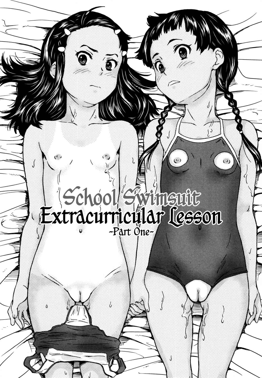 Page 2 Chapter 6 A Virgin in a Predicament