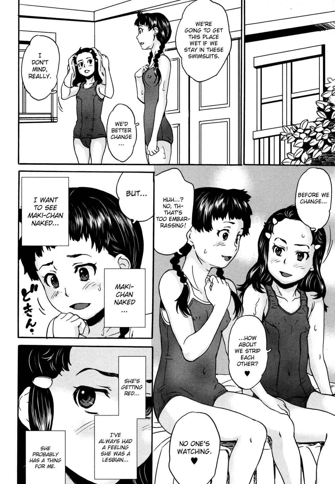 Page 6 Chapter 6 A Virgin in a Predicament
