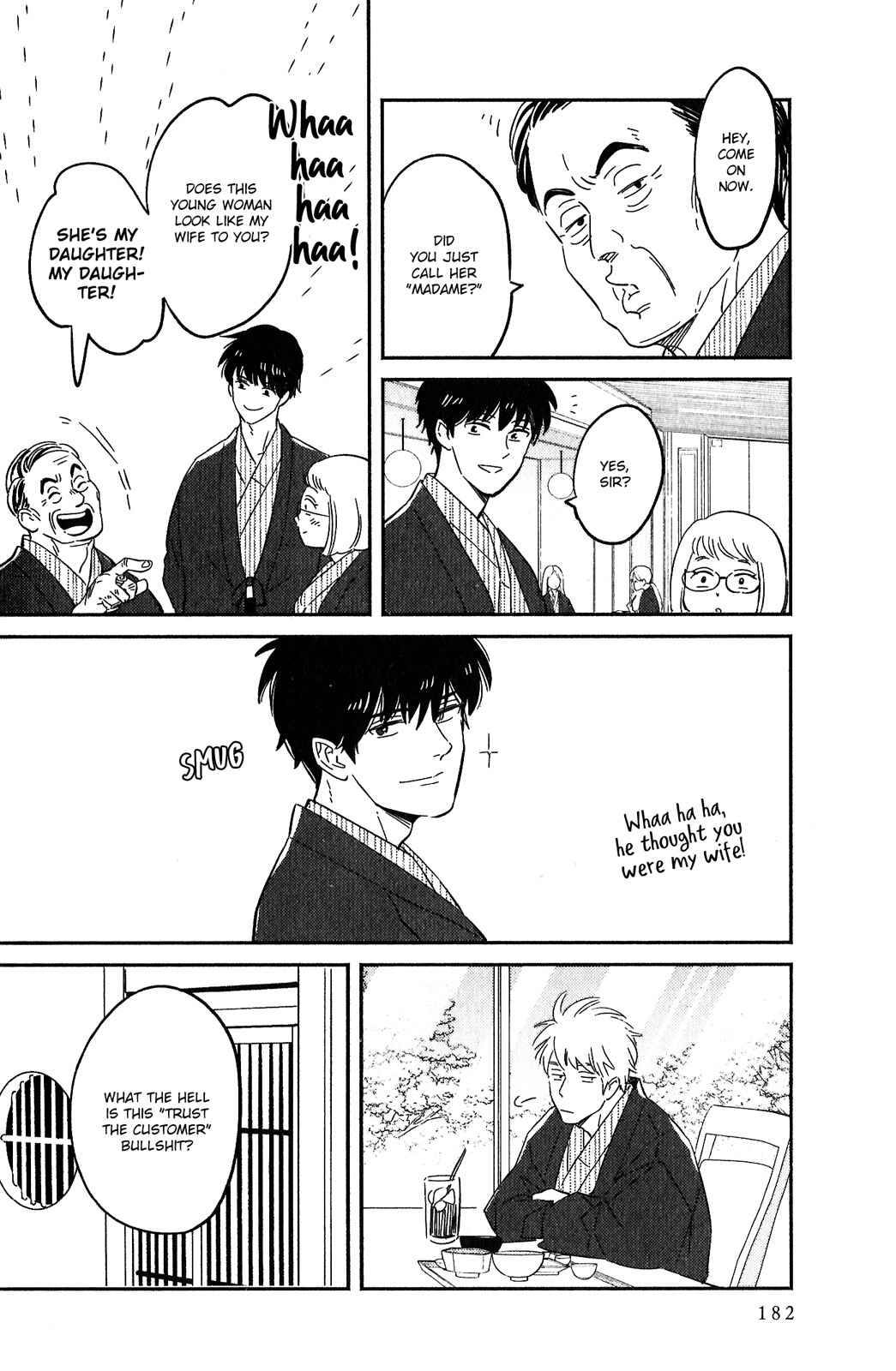 Page 10 Chapter 7 Kobamanai Otoko