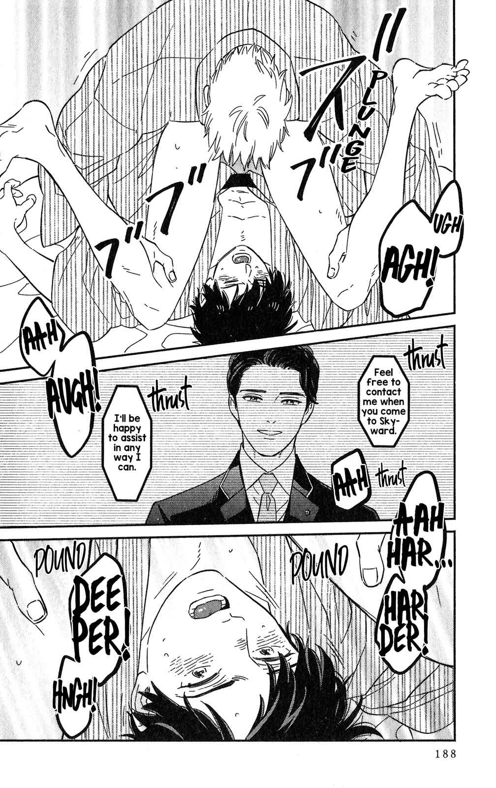 Page 16 Chapter 7 Kobamanai Otoko