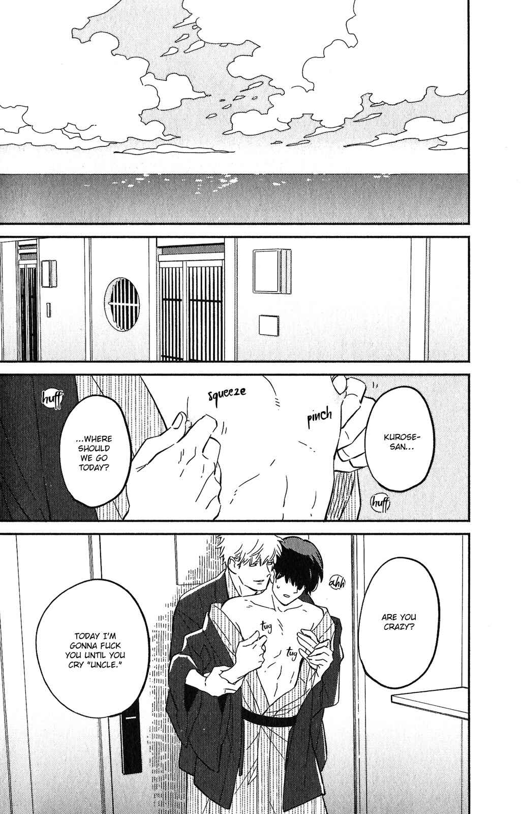 Page 2 Chapter 7 Kobamanai Otoko