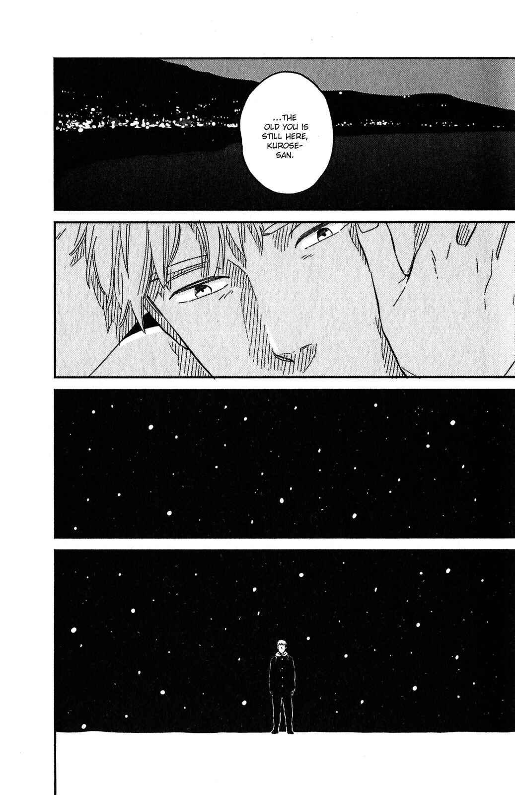 Page 25 Chapter 7 Kobamanai Otoko