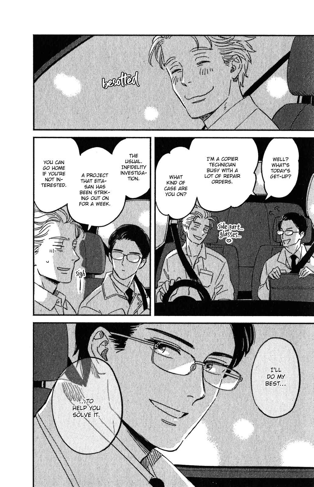 Page 41 Chapter 7 Kobamanai Otoko