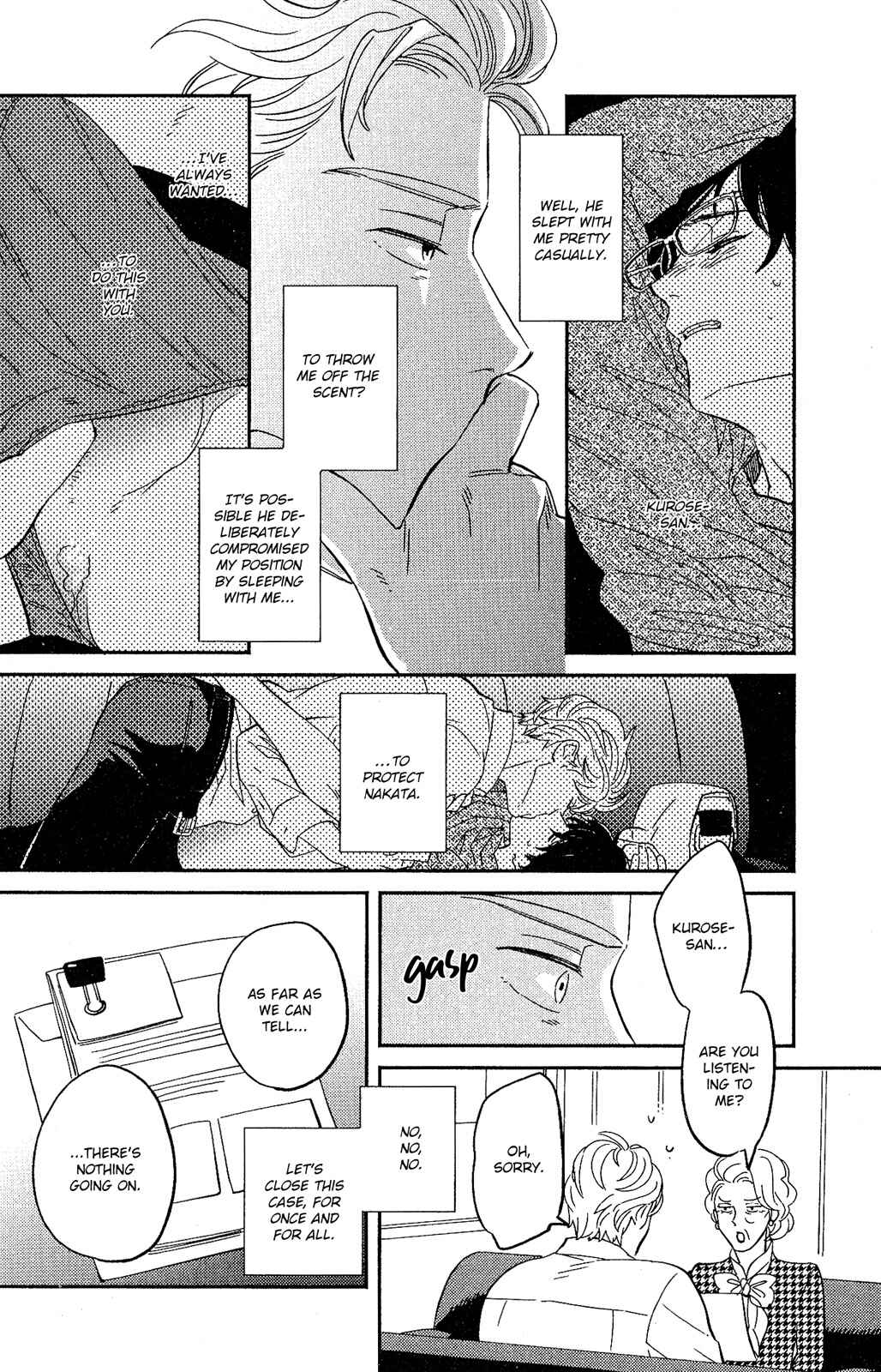 Page 14 Chapter 2 Kobamanai Otoko