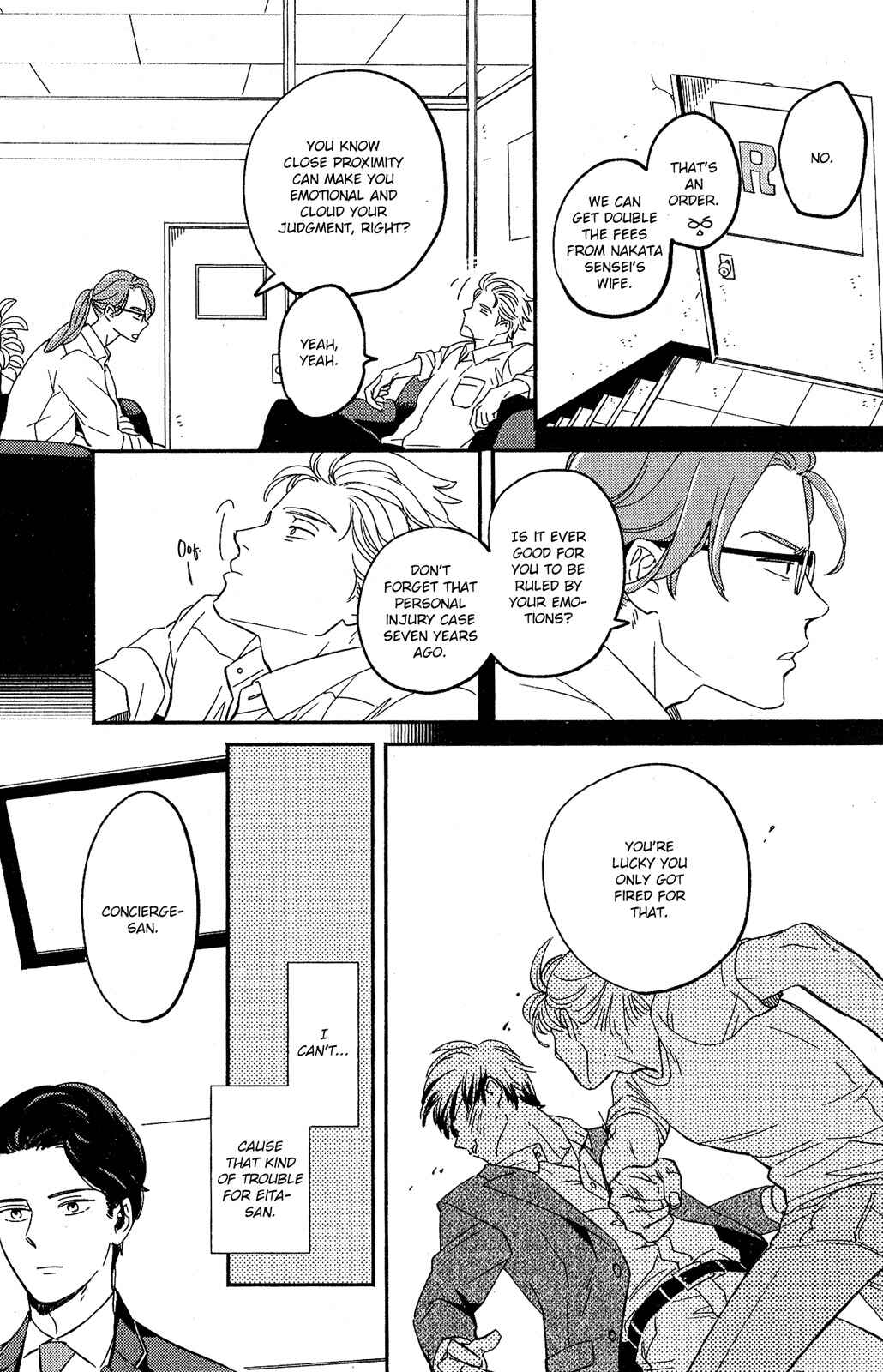 Page 19 Chapter 2 Kobamanai Otoko
