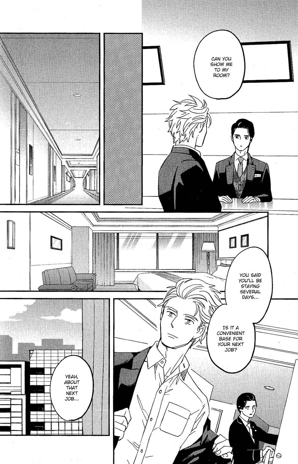 Page 20 Chapter 2 Kobamanai Otoko