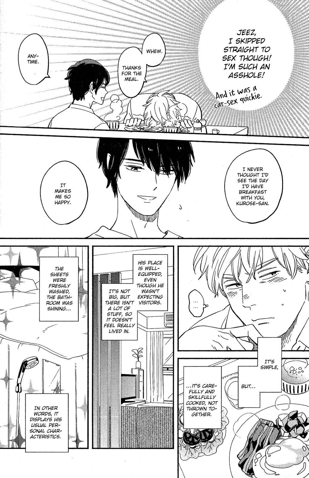 Page 6 Chapter 2 Kobamanai Otoko