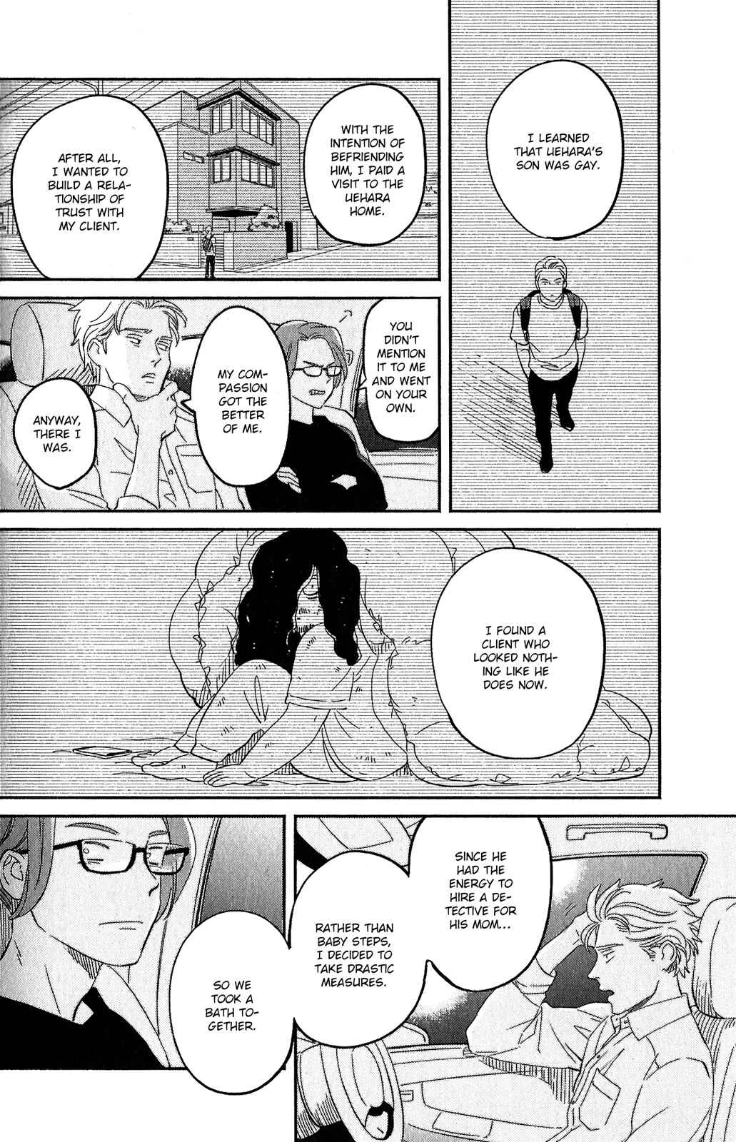 Page 10 Chapter 4 Kobamanai Otoko