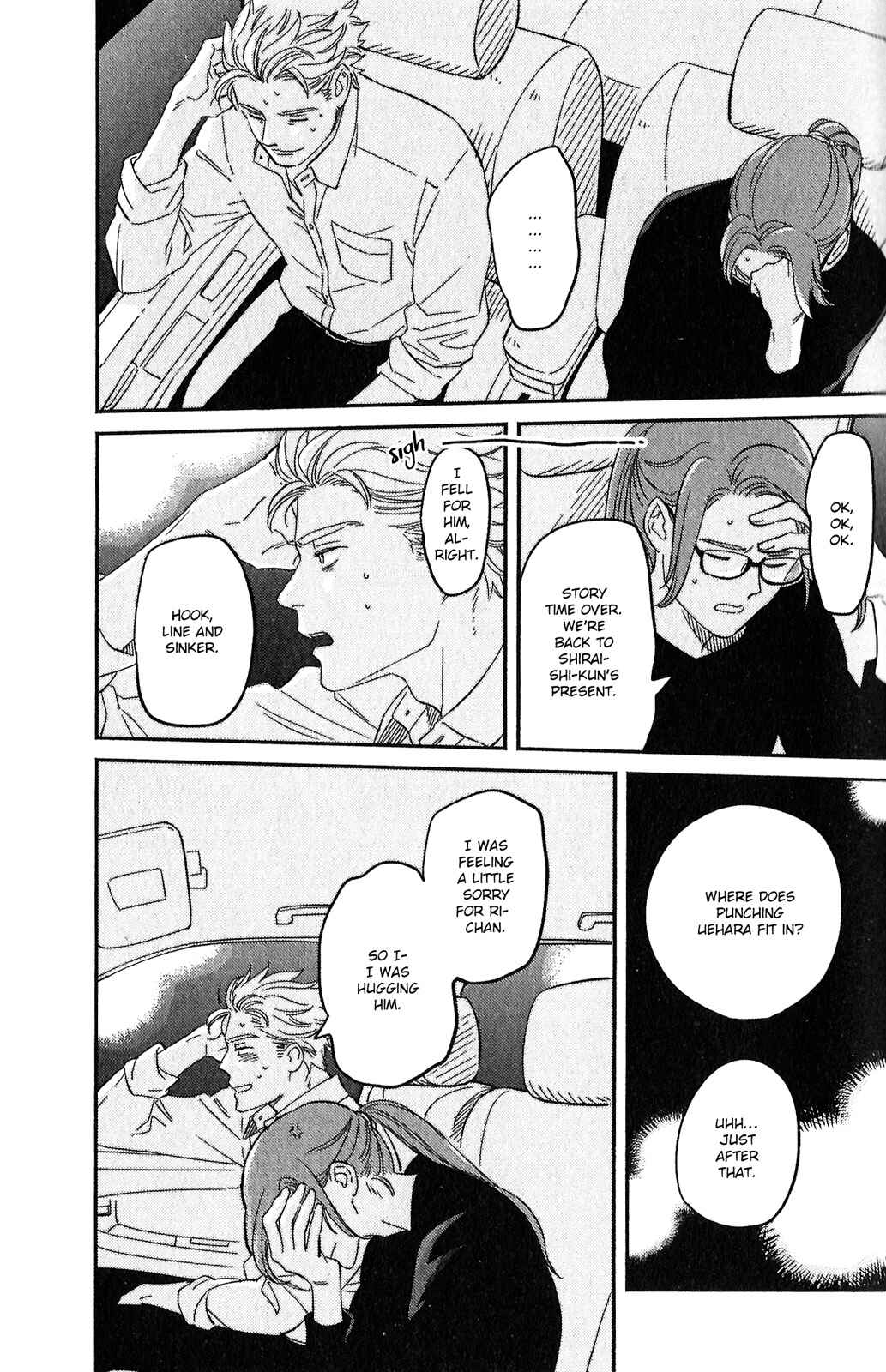 Page 13 Chapter 4 Kobamanai Otoko
