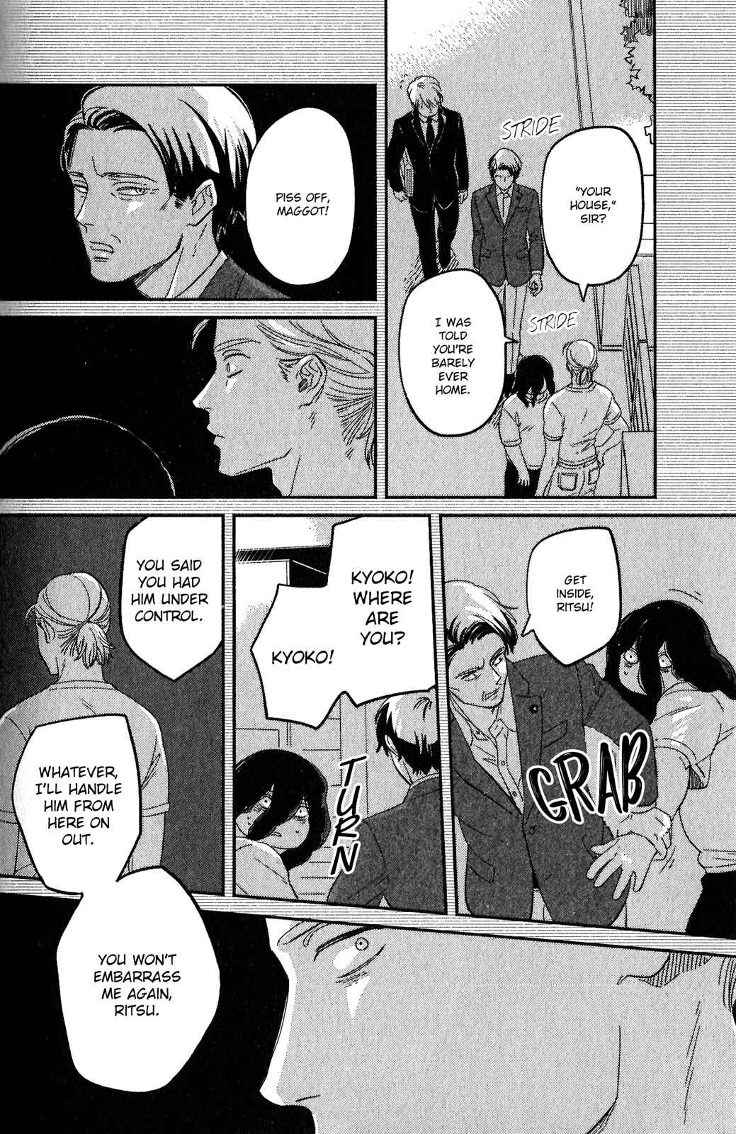 Page 16 Chapter 4 Kobamanai Otoko