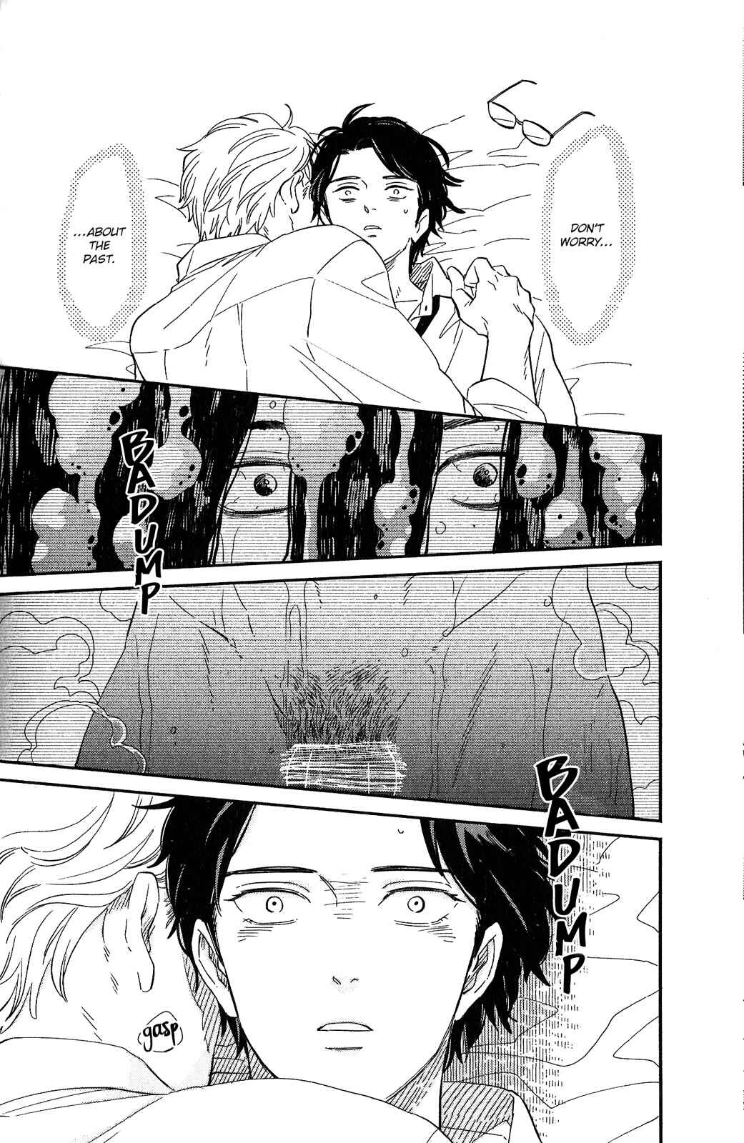 Page 2 Chapter 4 Kobamanai Otoko