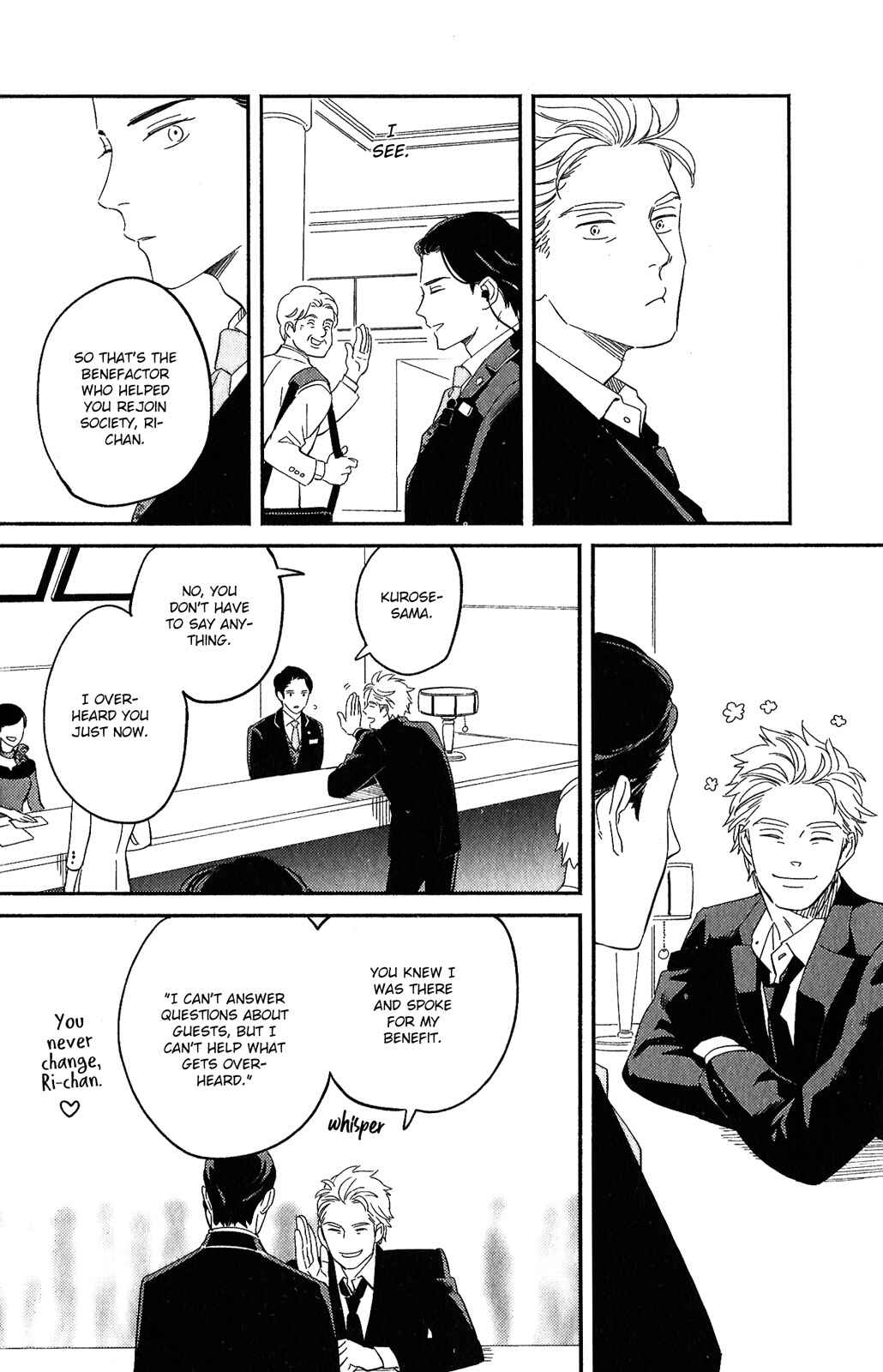 Page 26 Chapter 4 Kobamanai Otoko