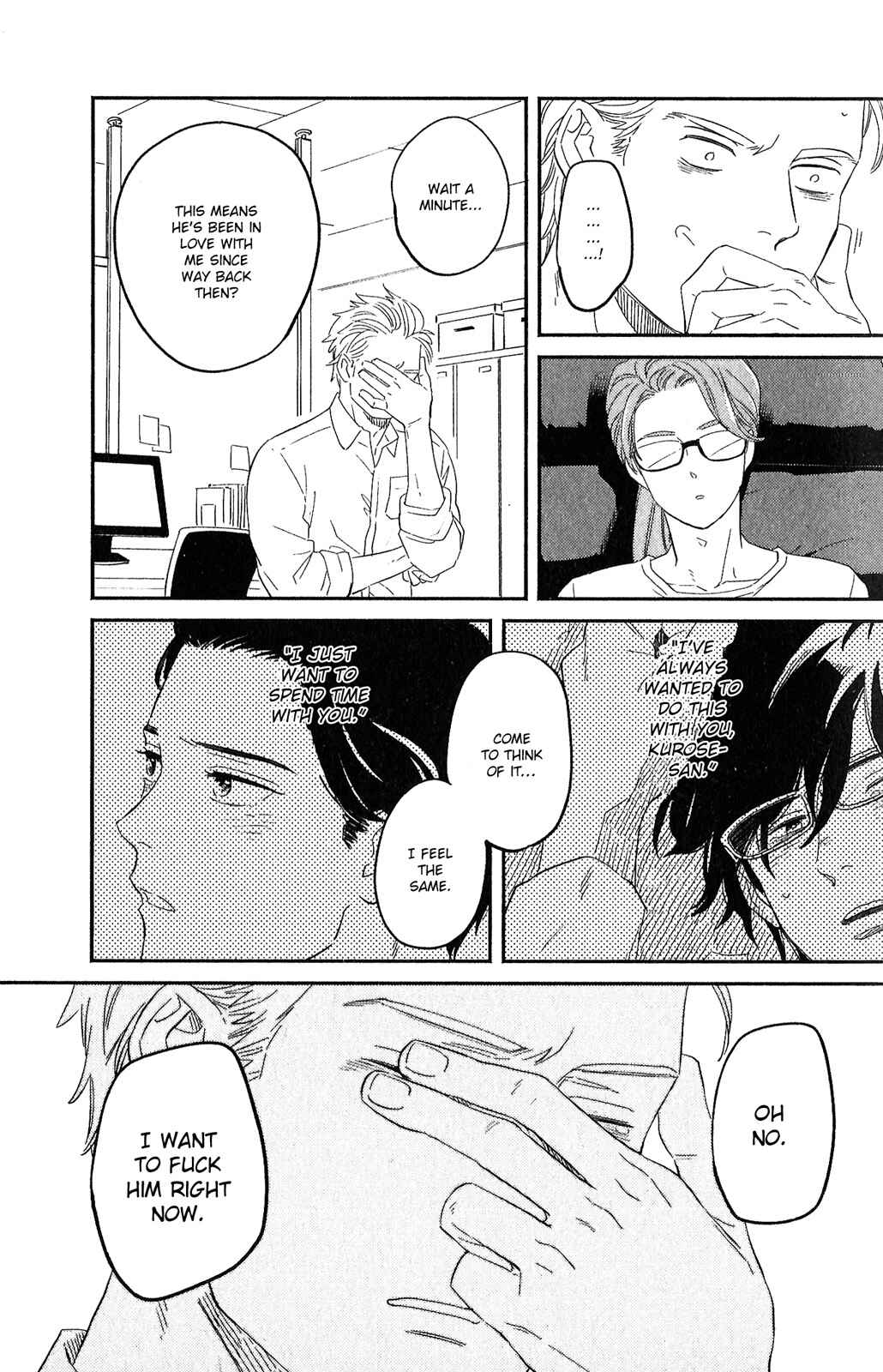 Page 13 Chapter 3 Kobamanai Otoko