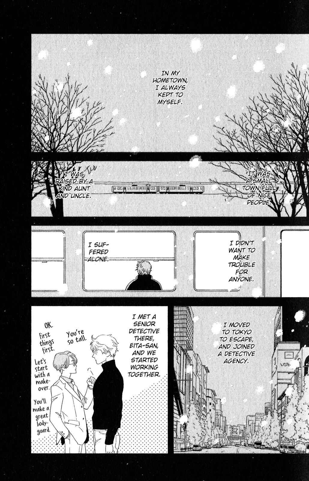 Page 15 Chapter 3 Kobamanai Otoko