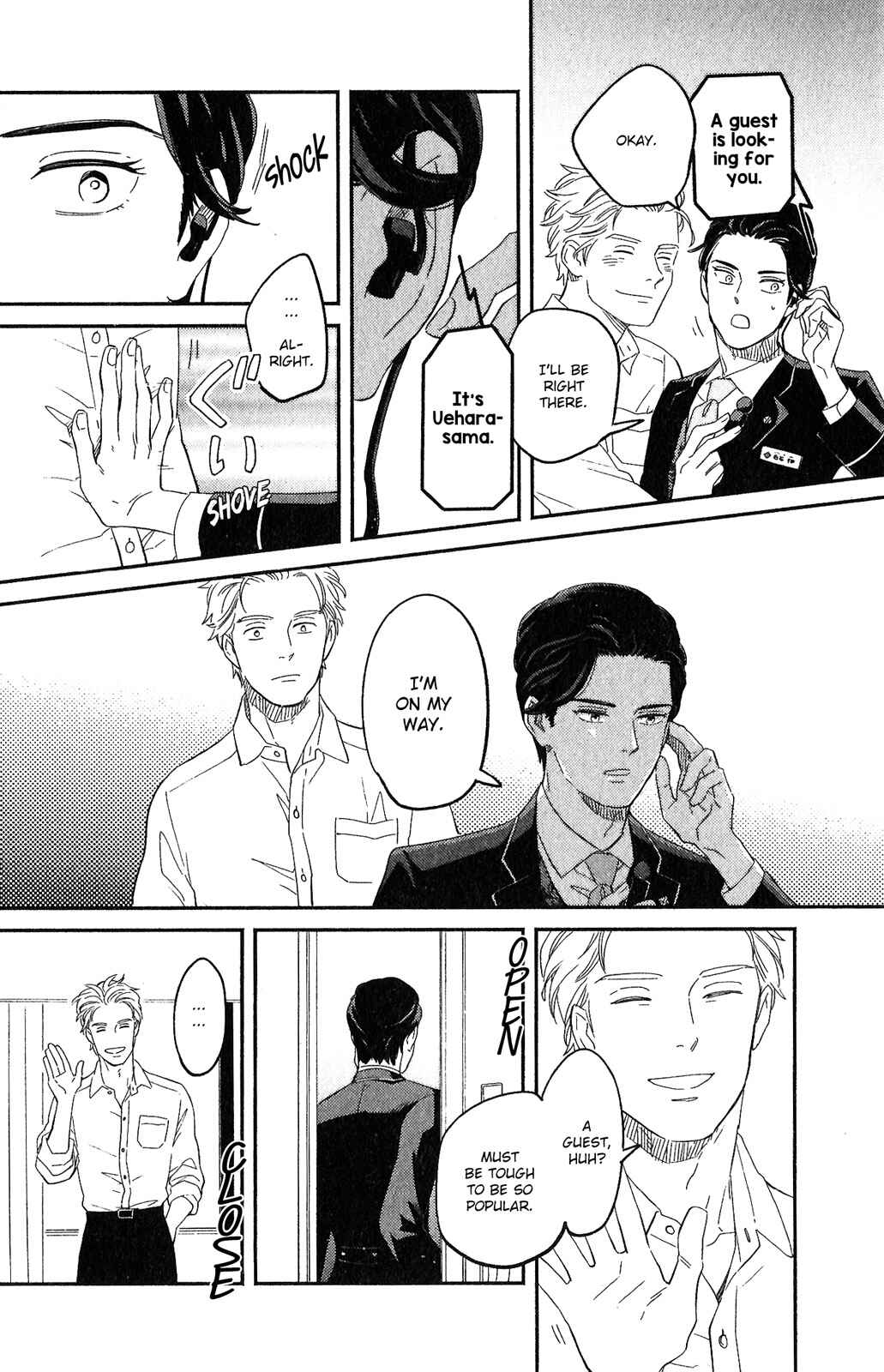 Page 4 Chapter 3 Kobamanai Otoko