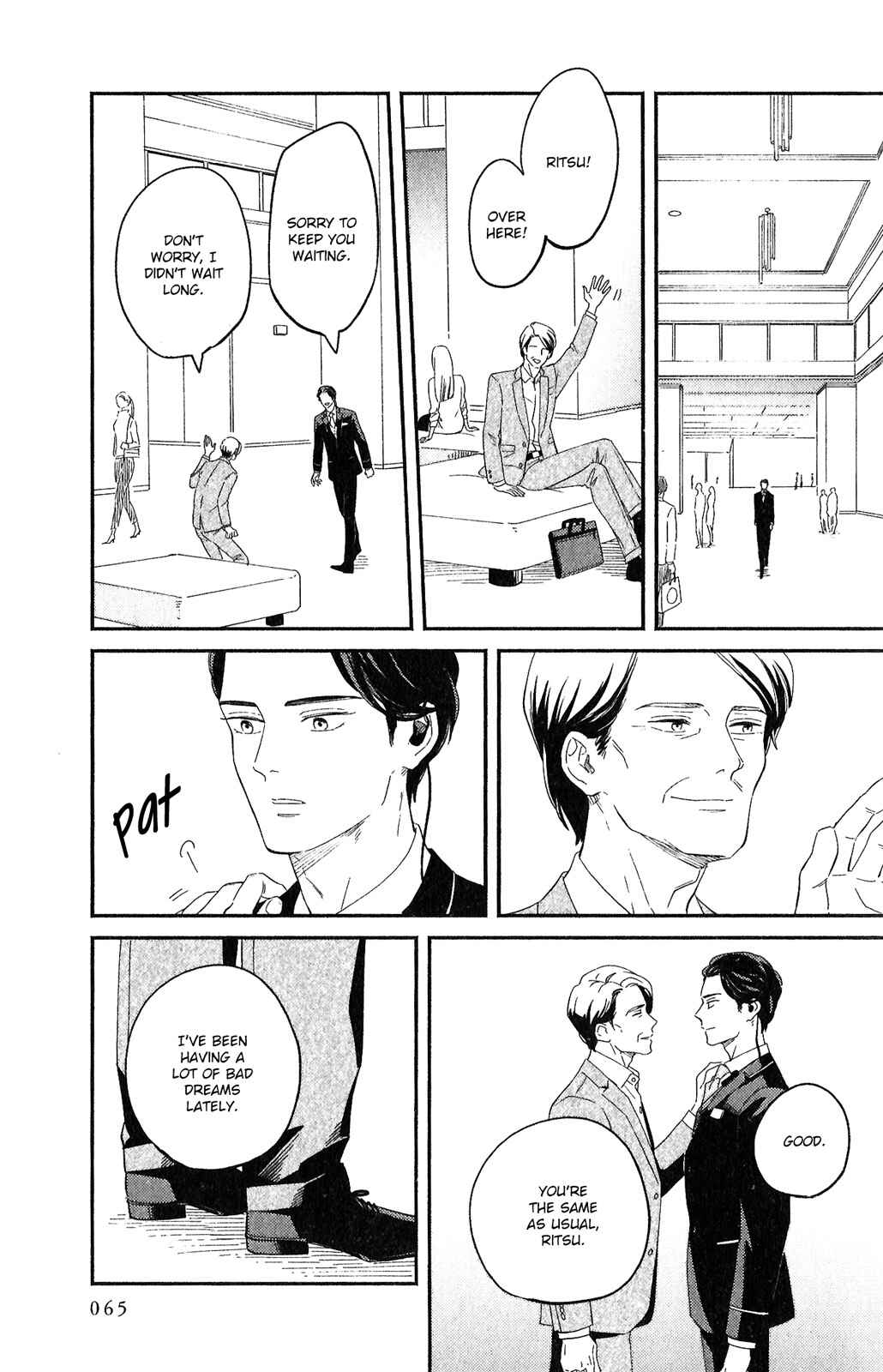 Page 5 Chapter 3 Kobamanai Otoko