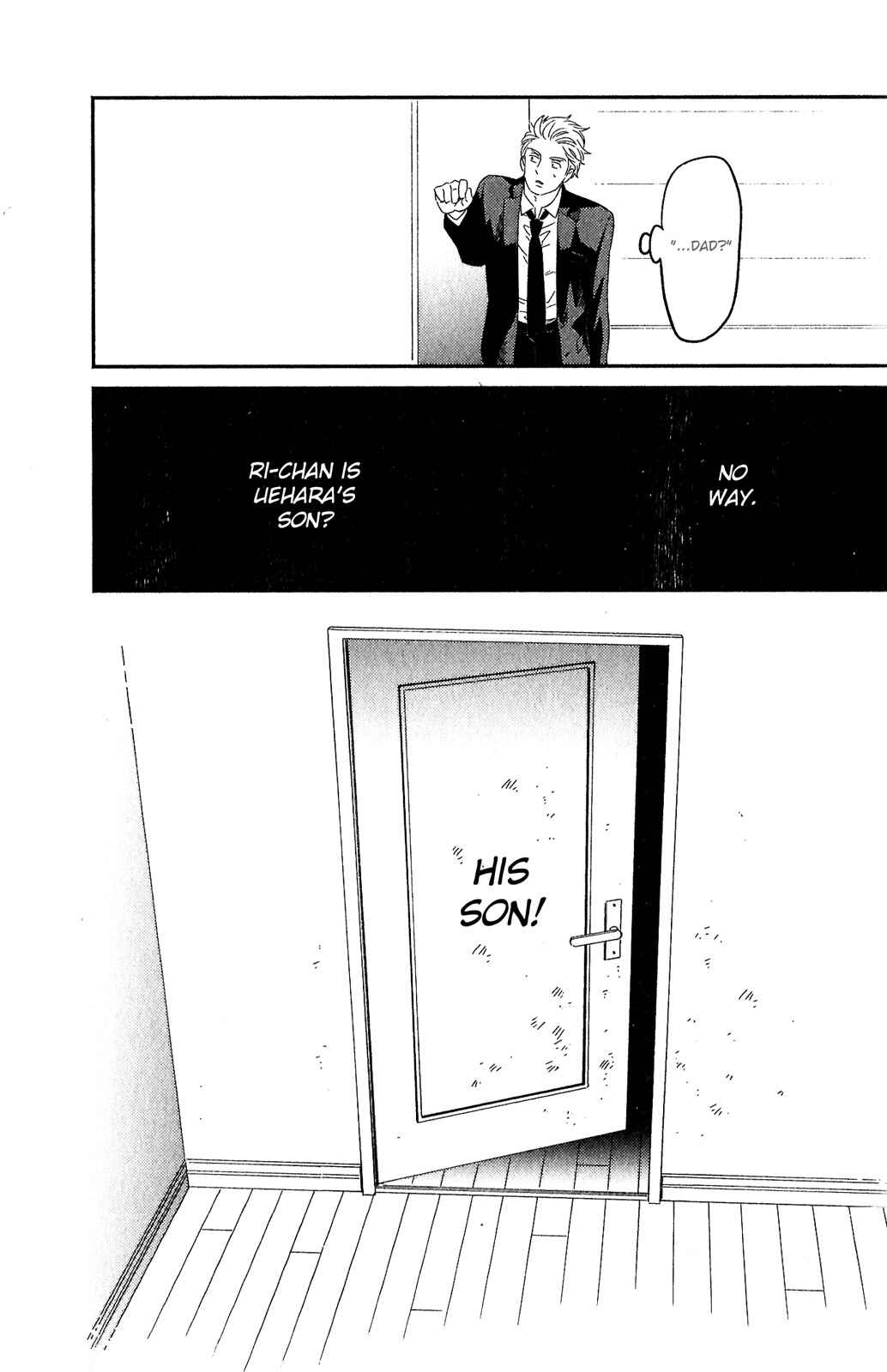 Page 9 Chapter 3 Kobamanai Otoko