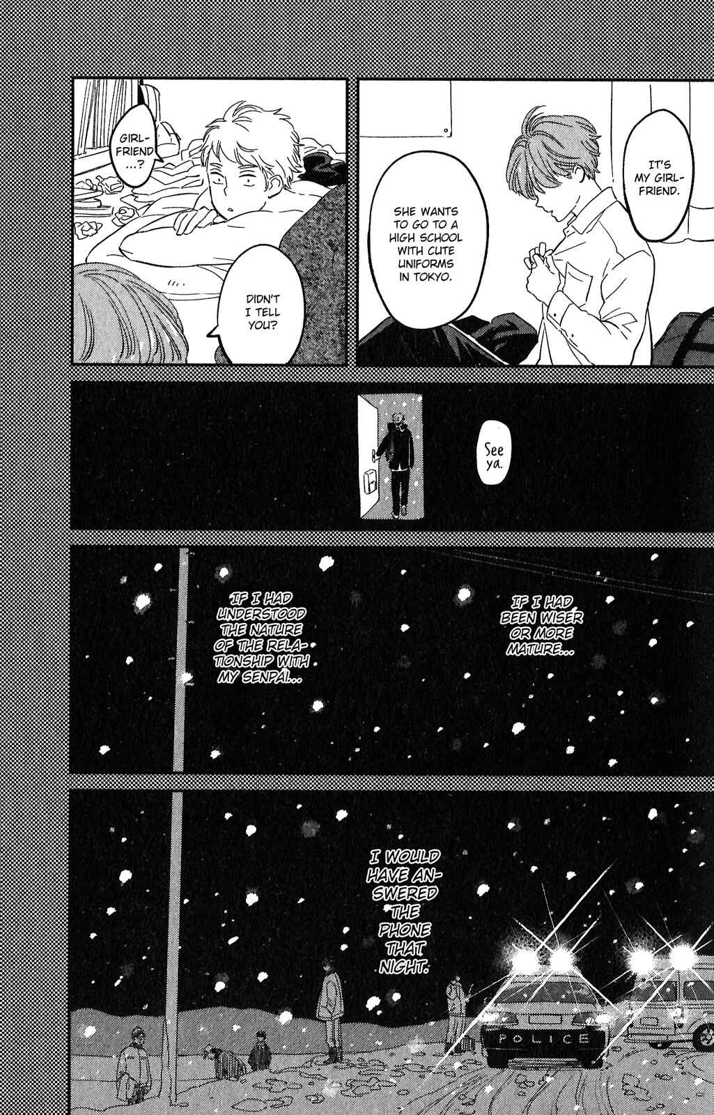 Page 11 Chapter 6 Kobamanai Otoko