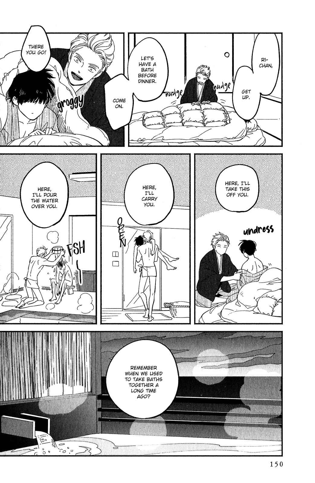 Page 4 Chapter 6 Kobamanai Otoko