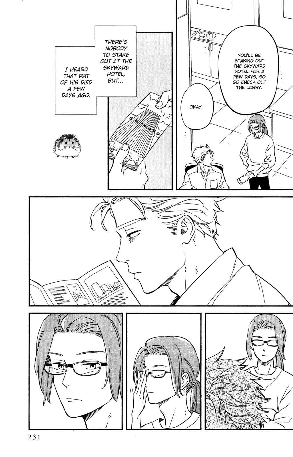 Page 17 Chapter 8 Kobamanai Otoko