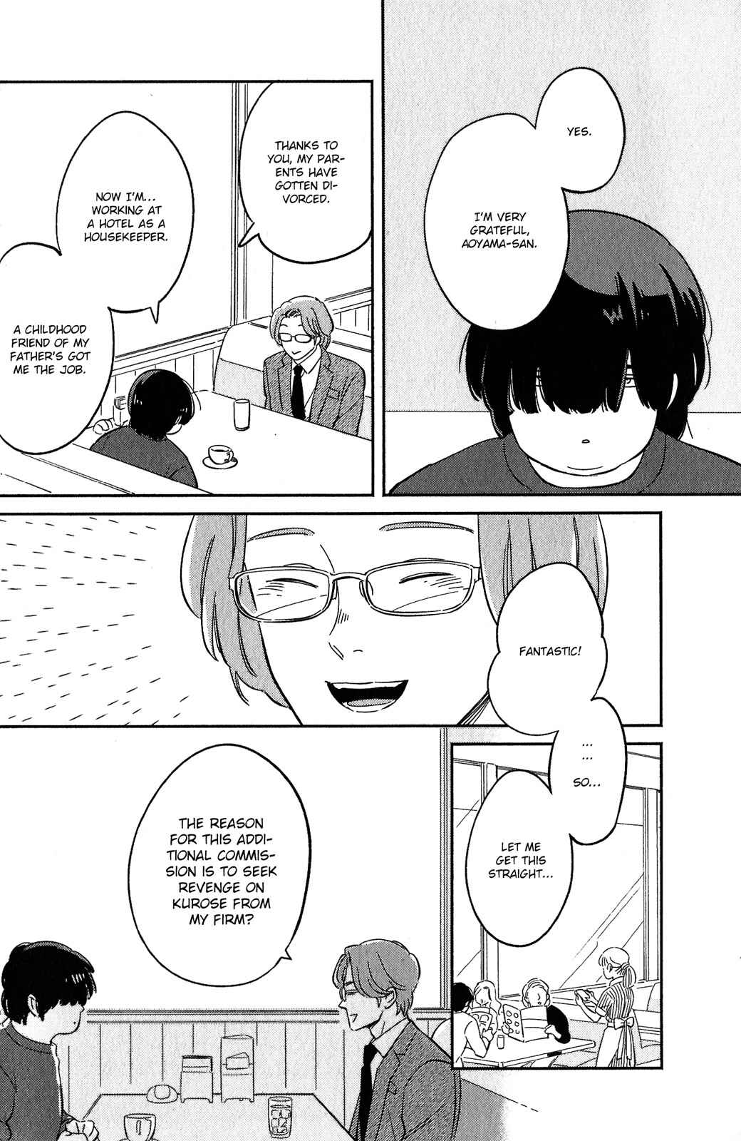 Page 2 Chapter 8 Kobamanai Otoko