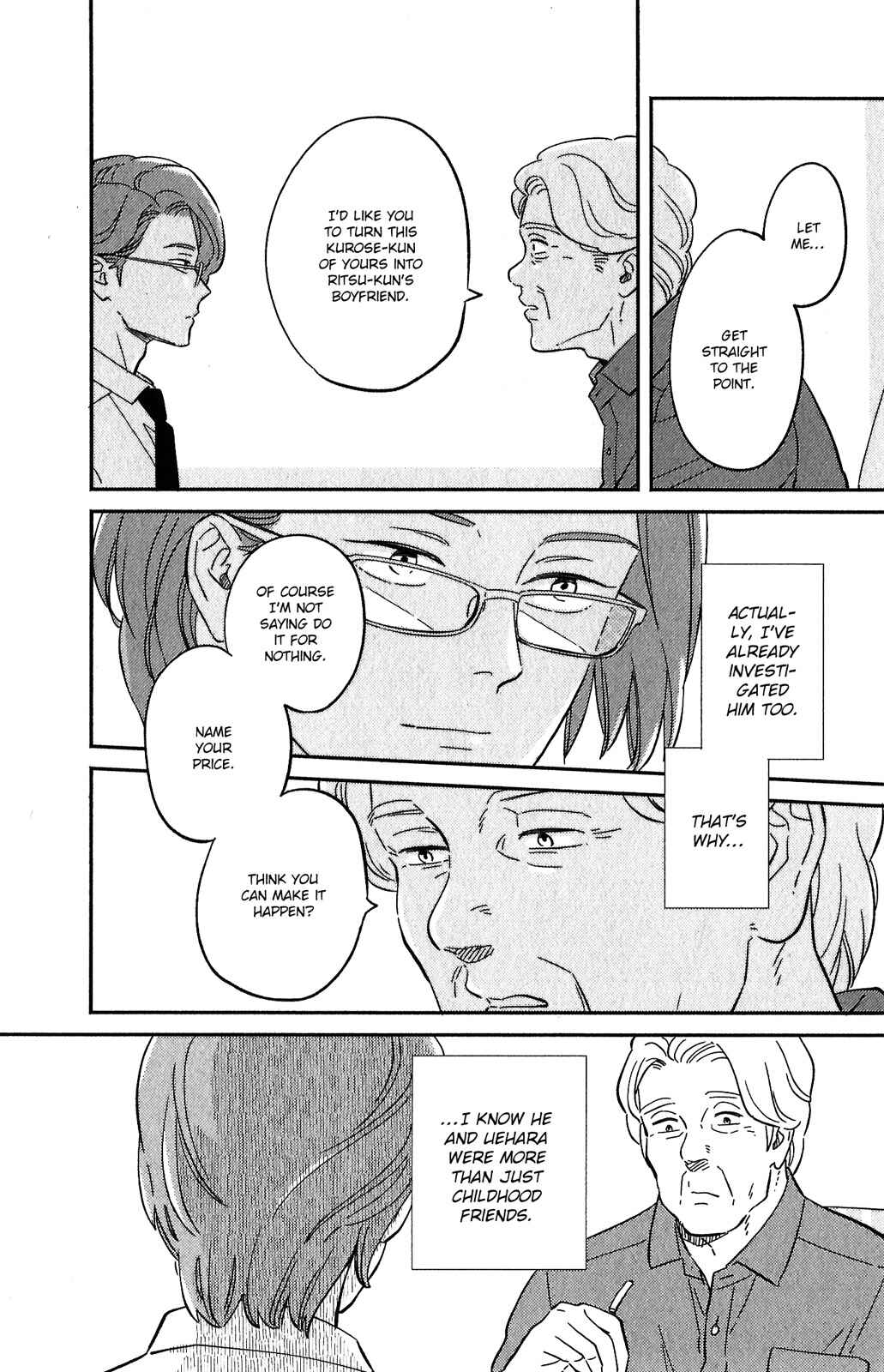 Page 9 Chapter 8 Kobamanai Otoko