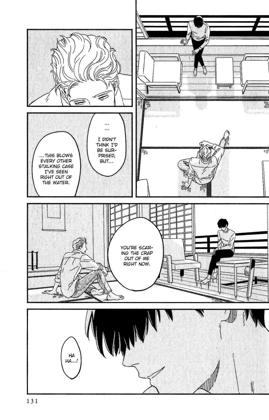 Page 15 Chapter 5 Kobamanai Otoko
