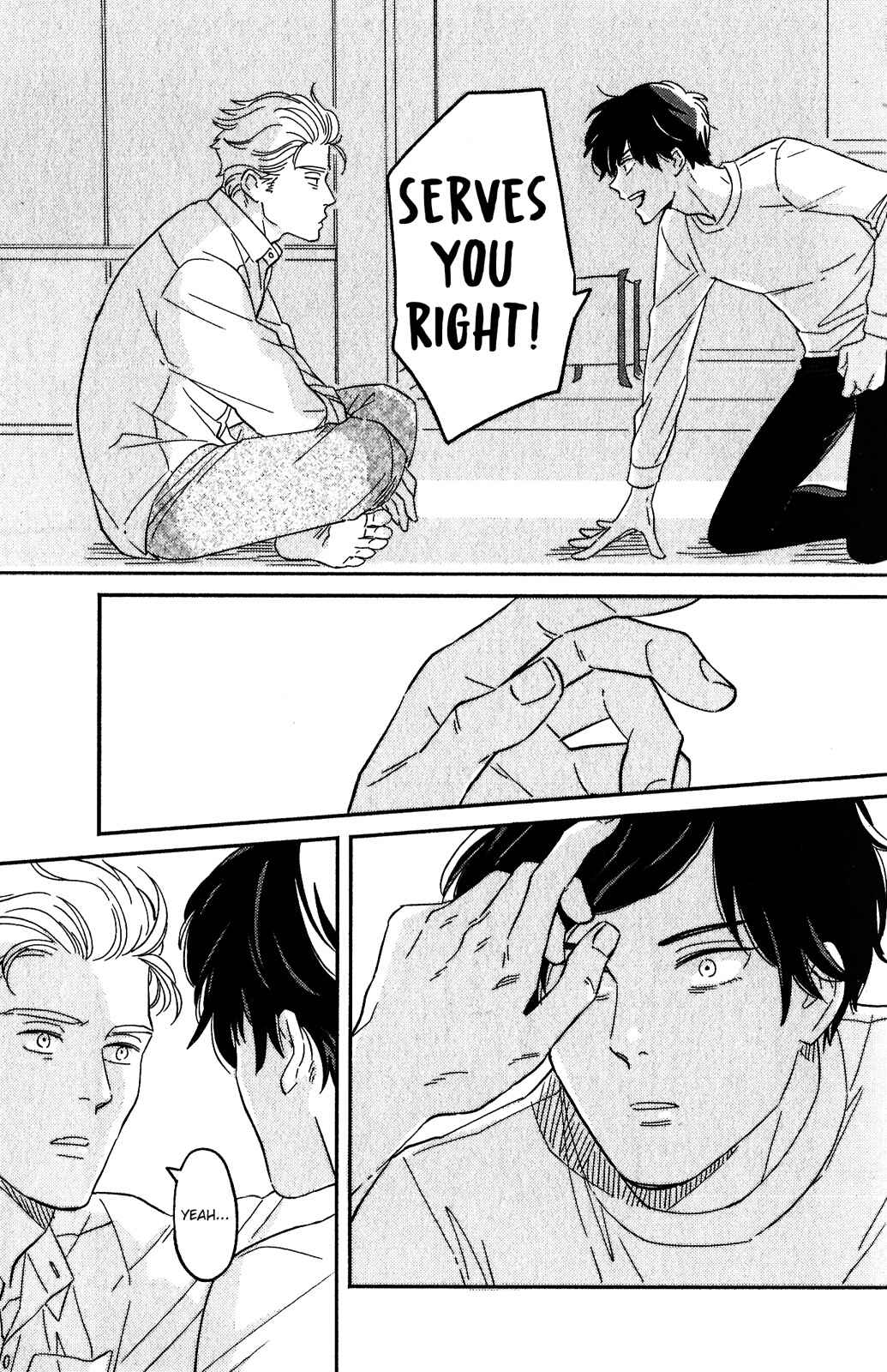 Page 17 Chapter 5 Kobamanai Otoko