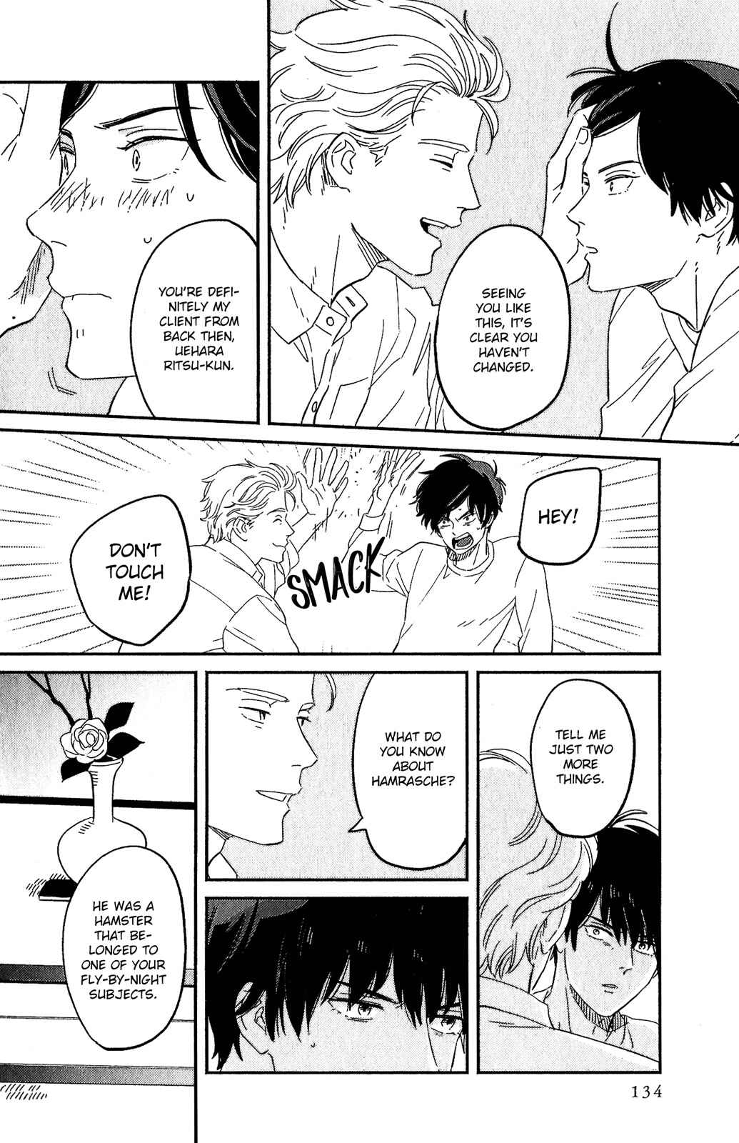 Page 18 Chapter 5 Kobamanai Otoko
