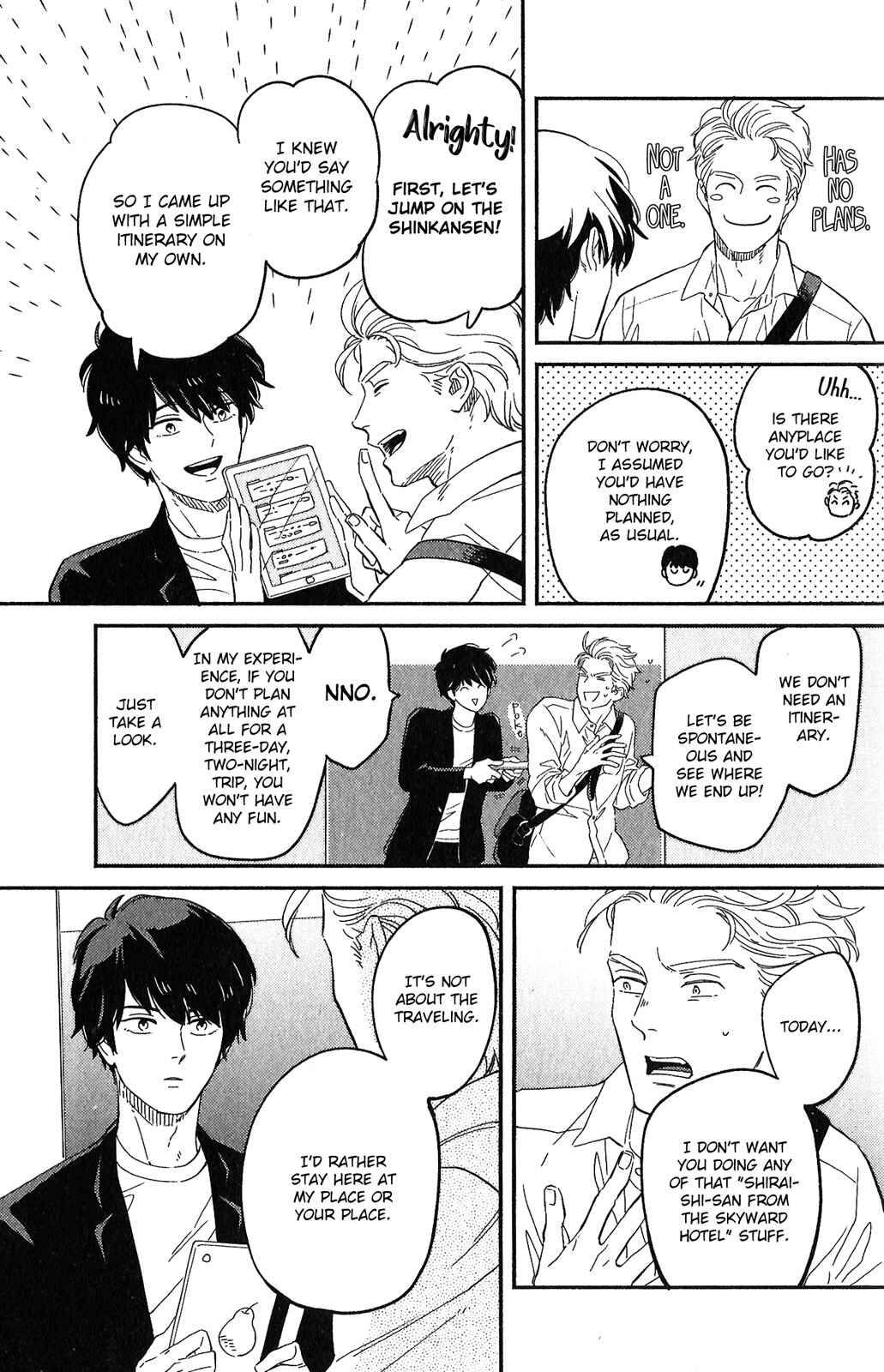 Page 5 Chapter 5 Kobamanai Otoko