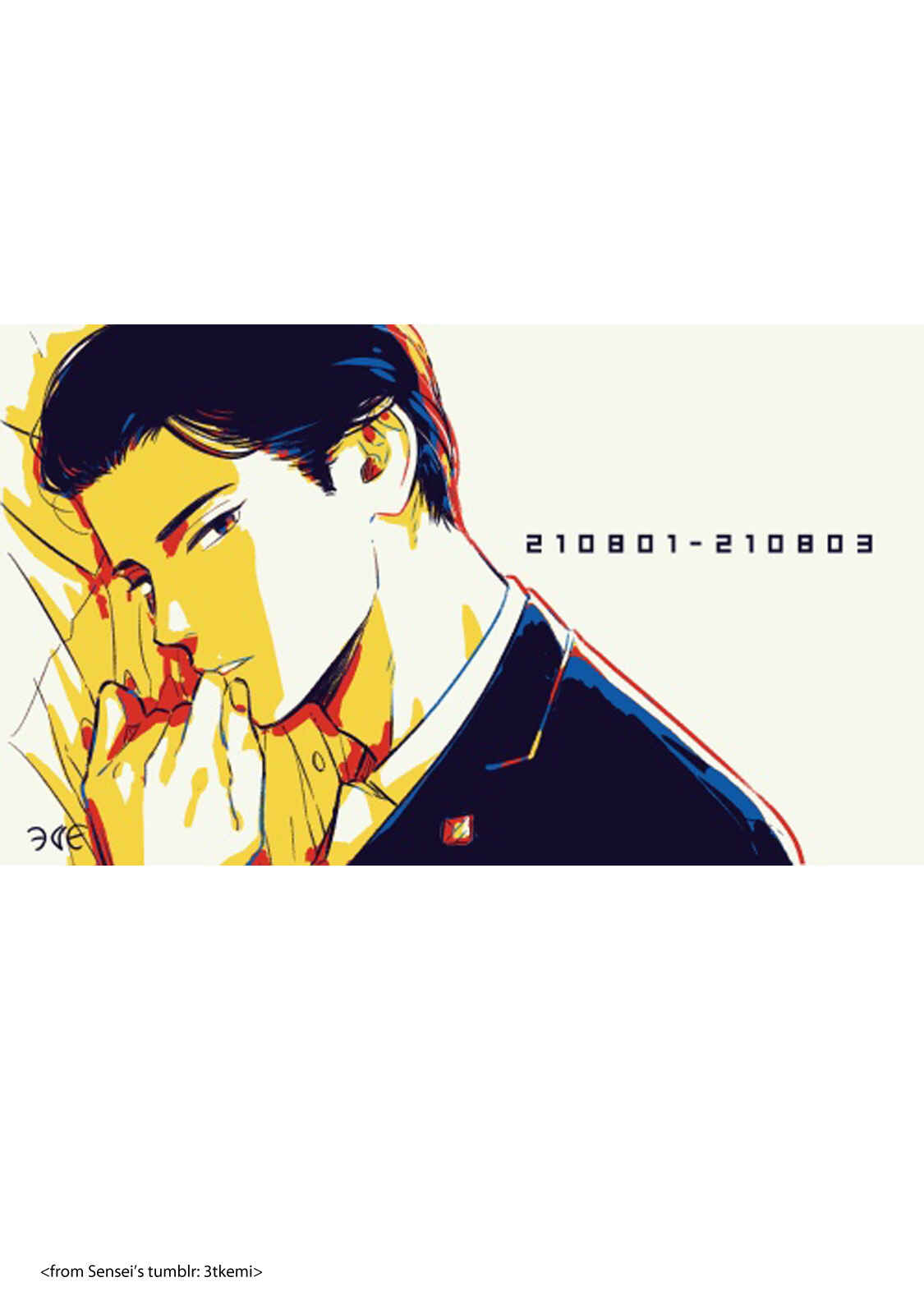 Page 9 Chapter 8.1 Kobamanai Otoko