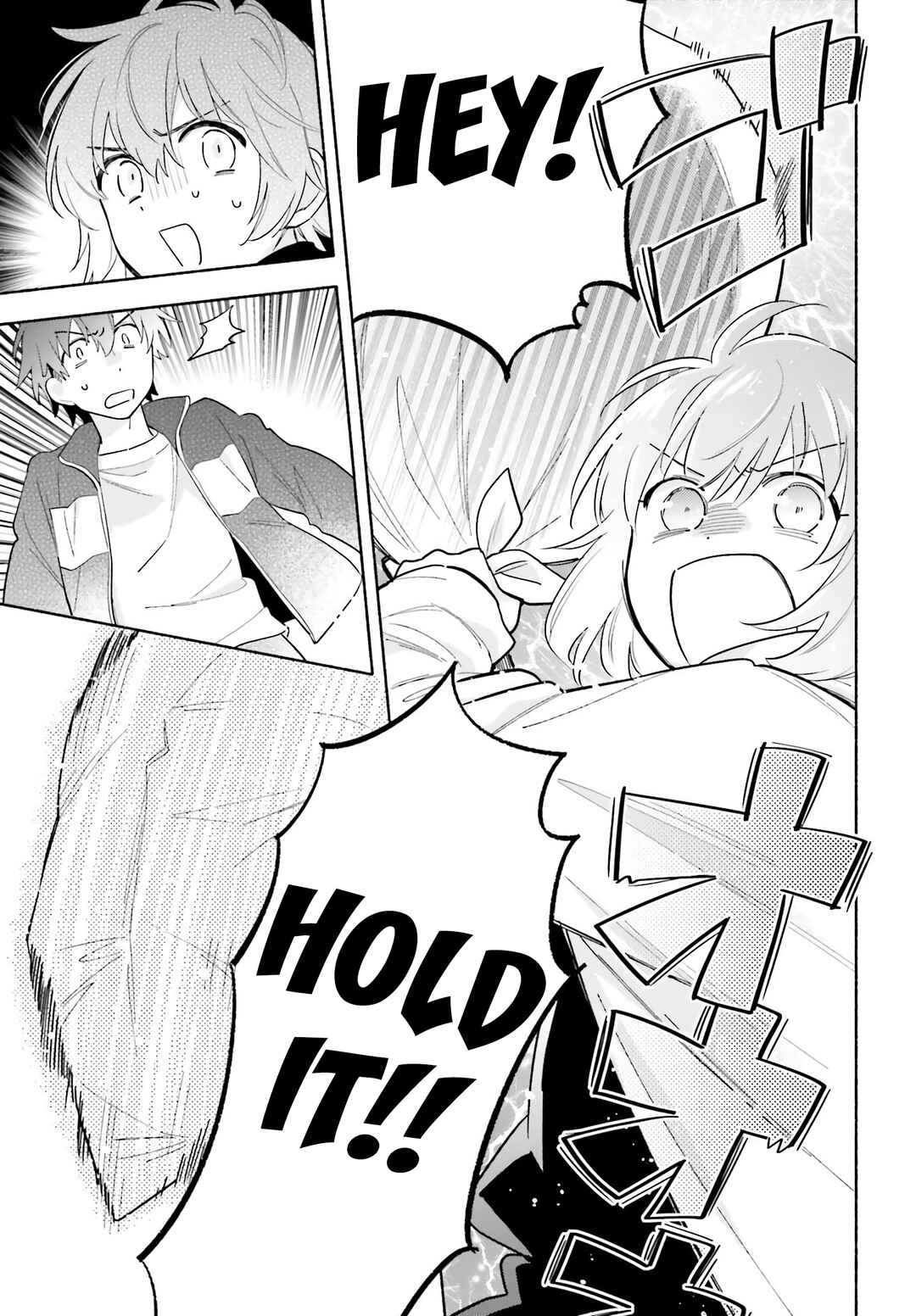 Page 25 Chapter 2 Goodbye Declaration
