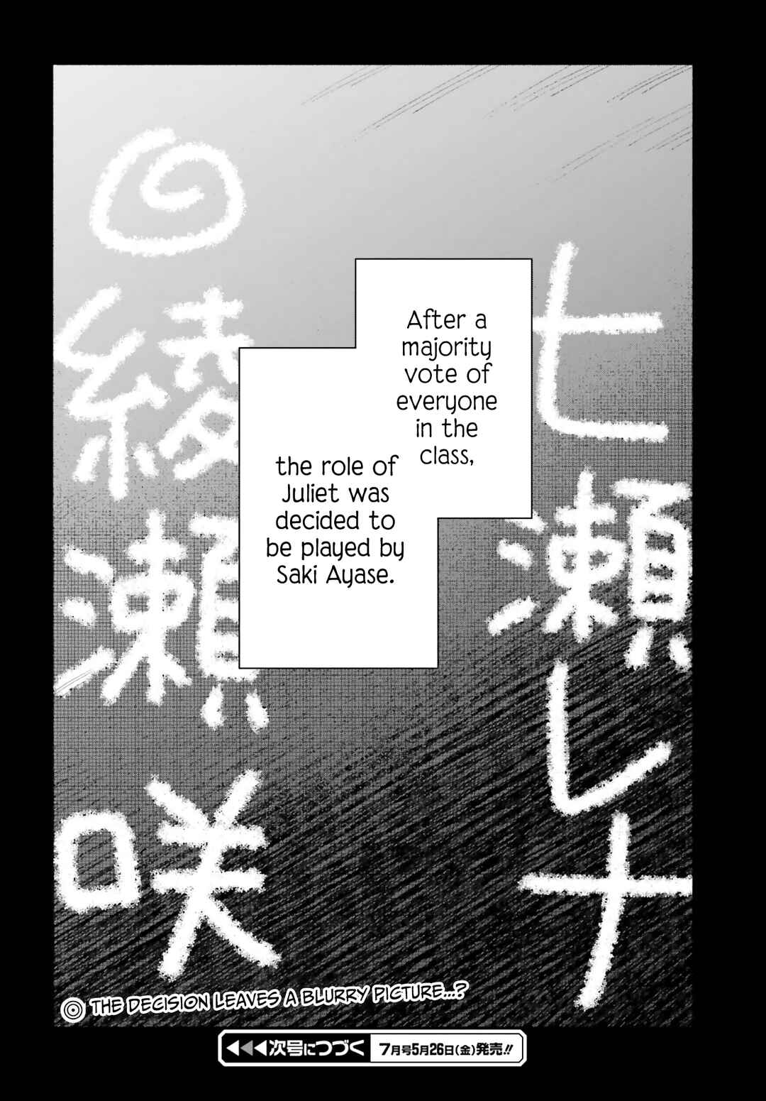 Page 18 Chapter 9 Goodbye Declaration