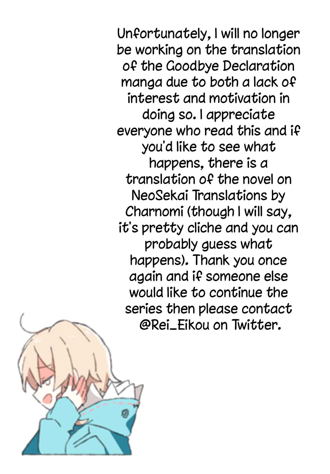 Page 19 Chapter 9 Goodbye Declaration