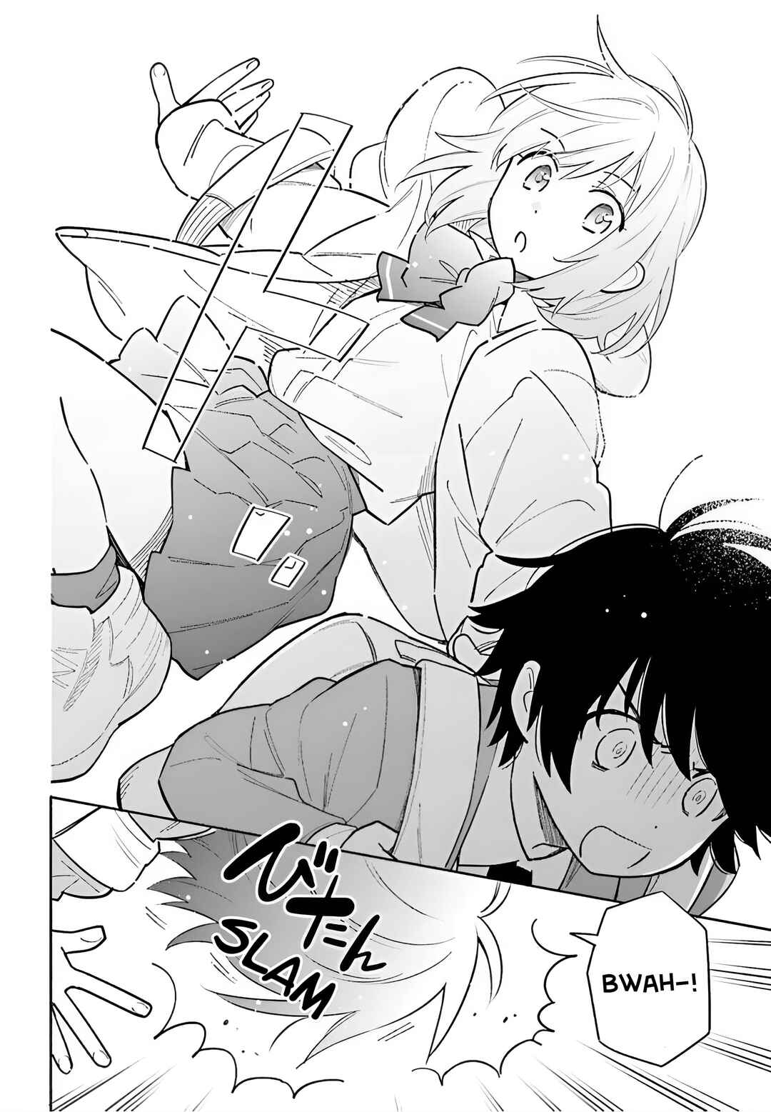 Page 12 Chapter 1 Goodbye Declaration