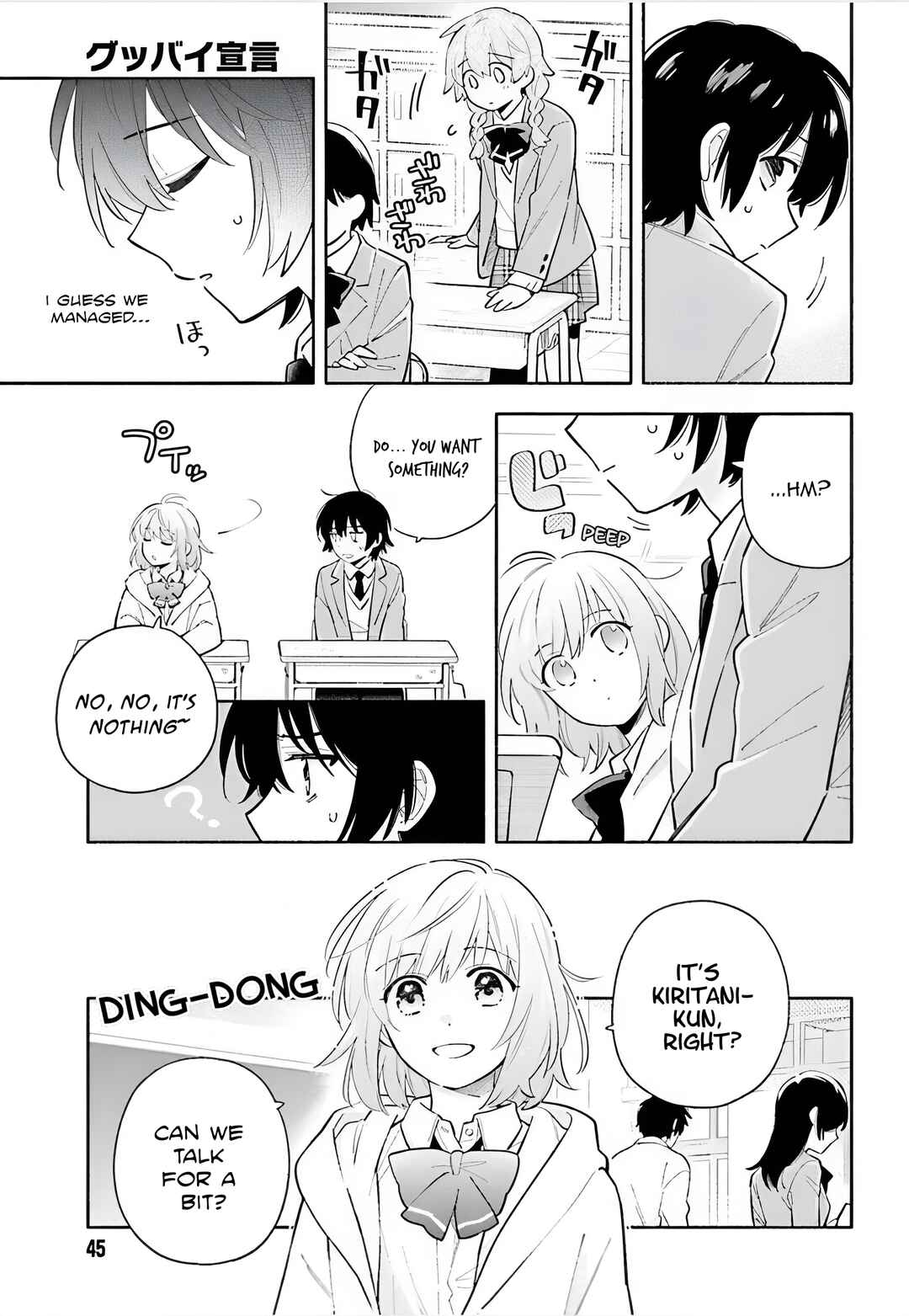 Page 36 Chapter 1 Goodbye Declaration