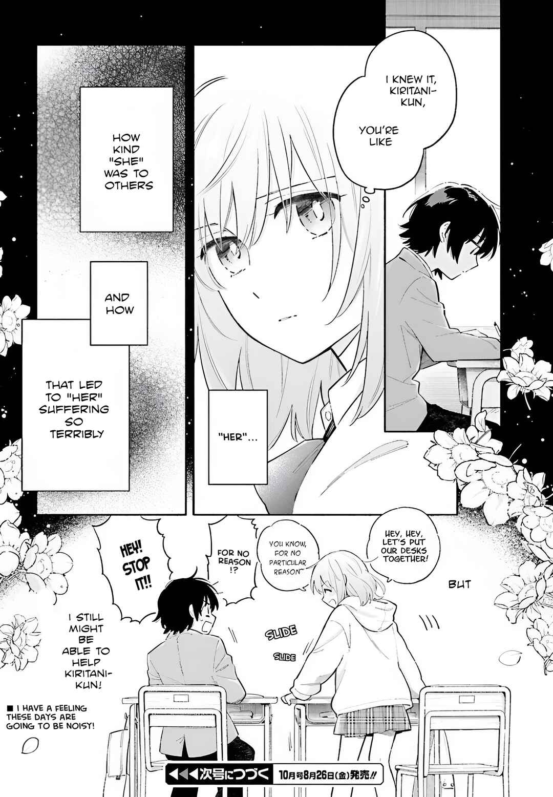 Page 39 Chapter 1 Goodbye Declaration