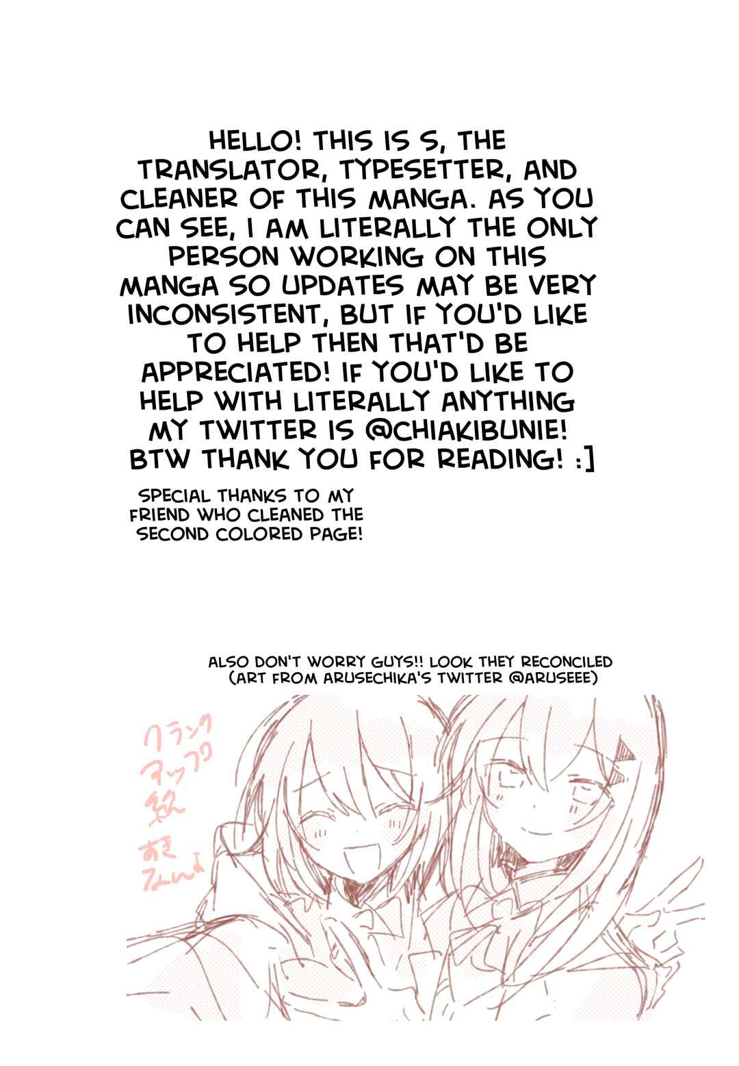 Page 40 Chapter 1 Goodbye Declaration