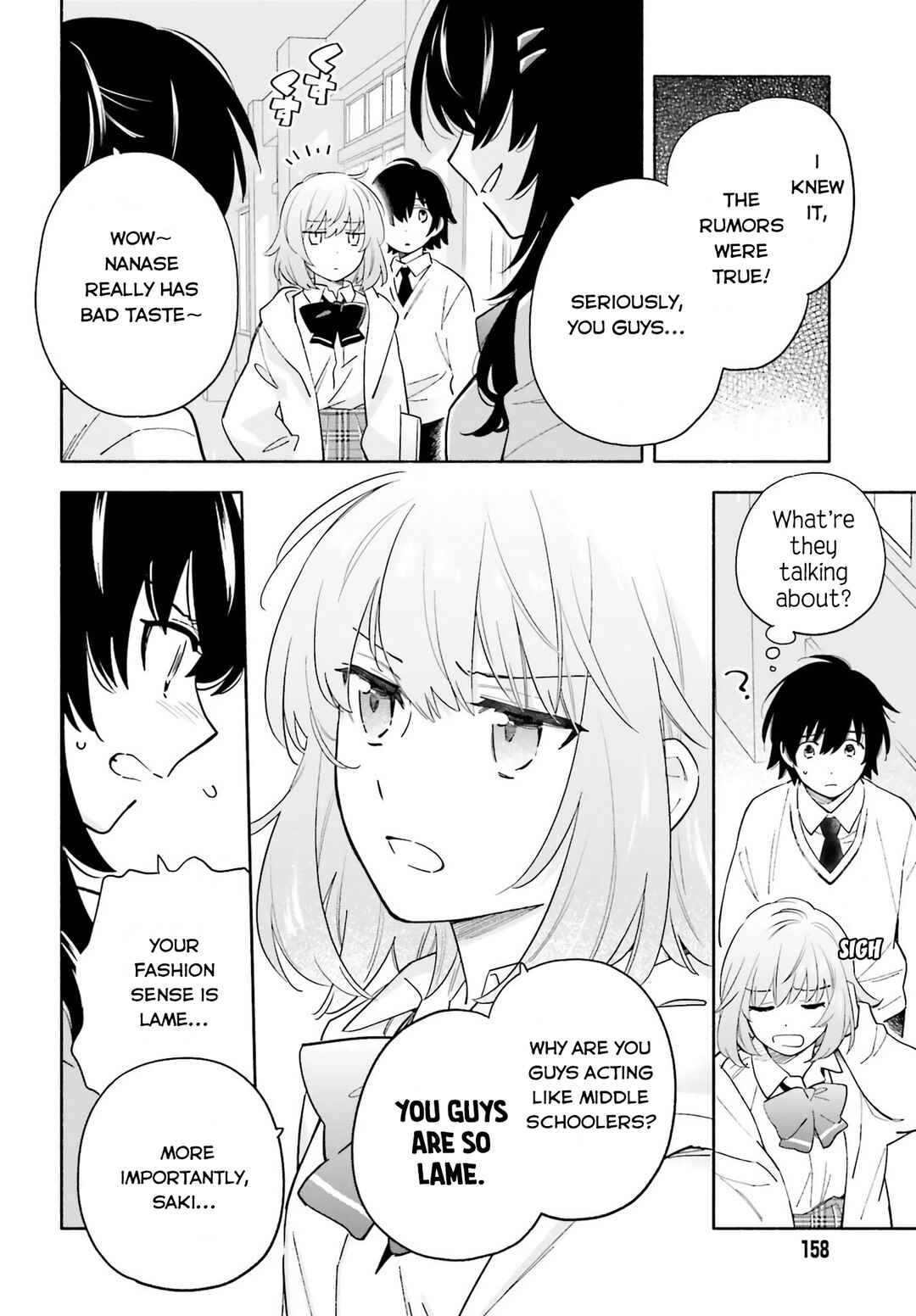 Page 8 Chapter 5 Goodbye Declaration