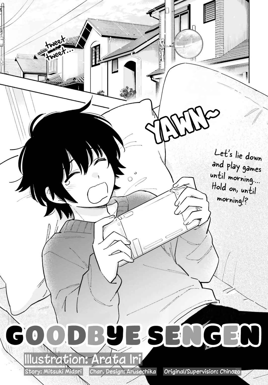 Page 1 Chapter 4 Goodbye Declaration