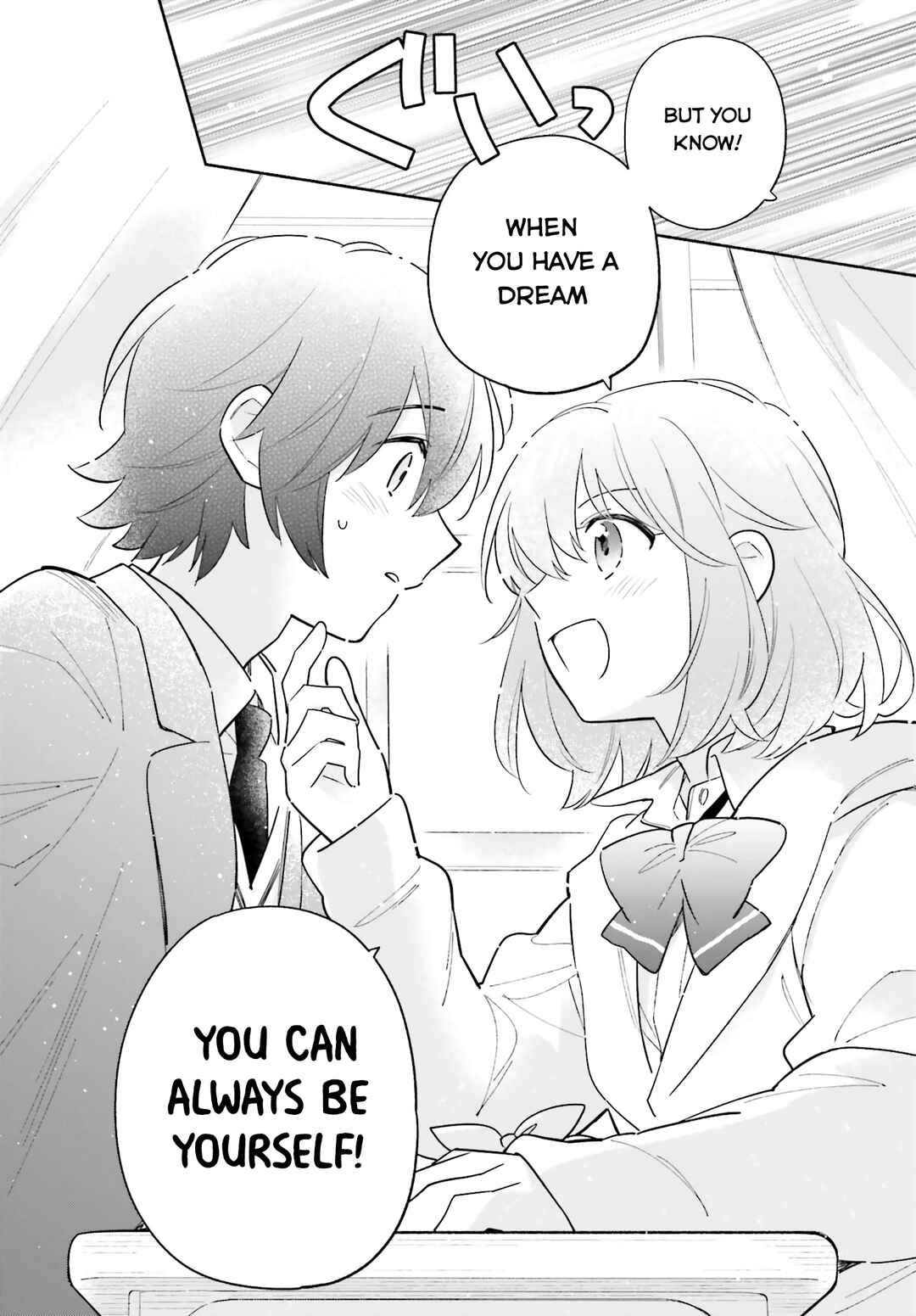 Page 24 Chapter 3 Goodbye Declaration